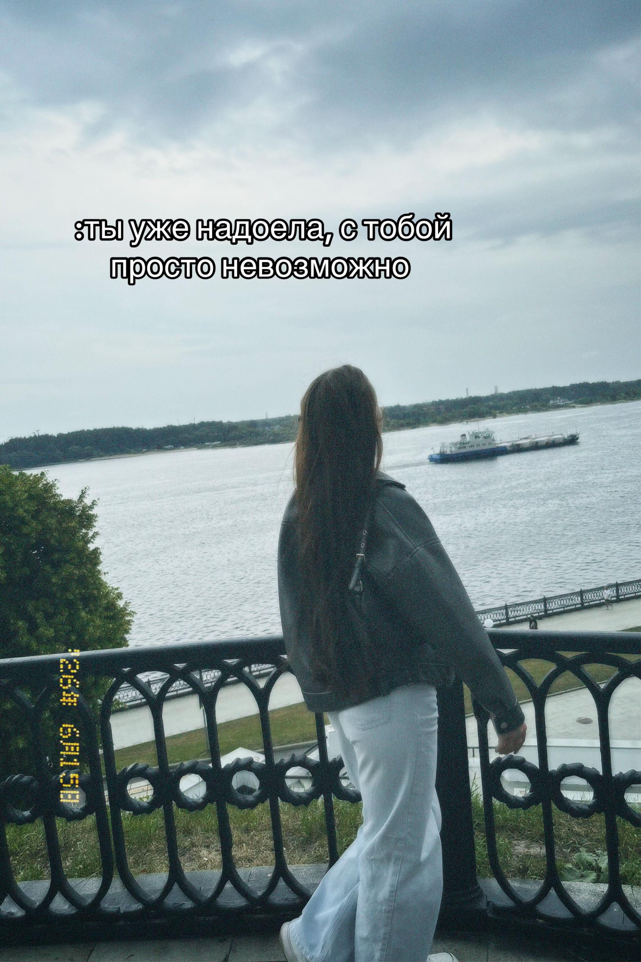@тгк: 🎀януля🎀