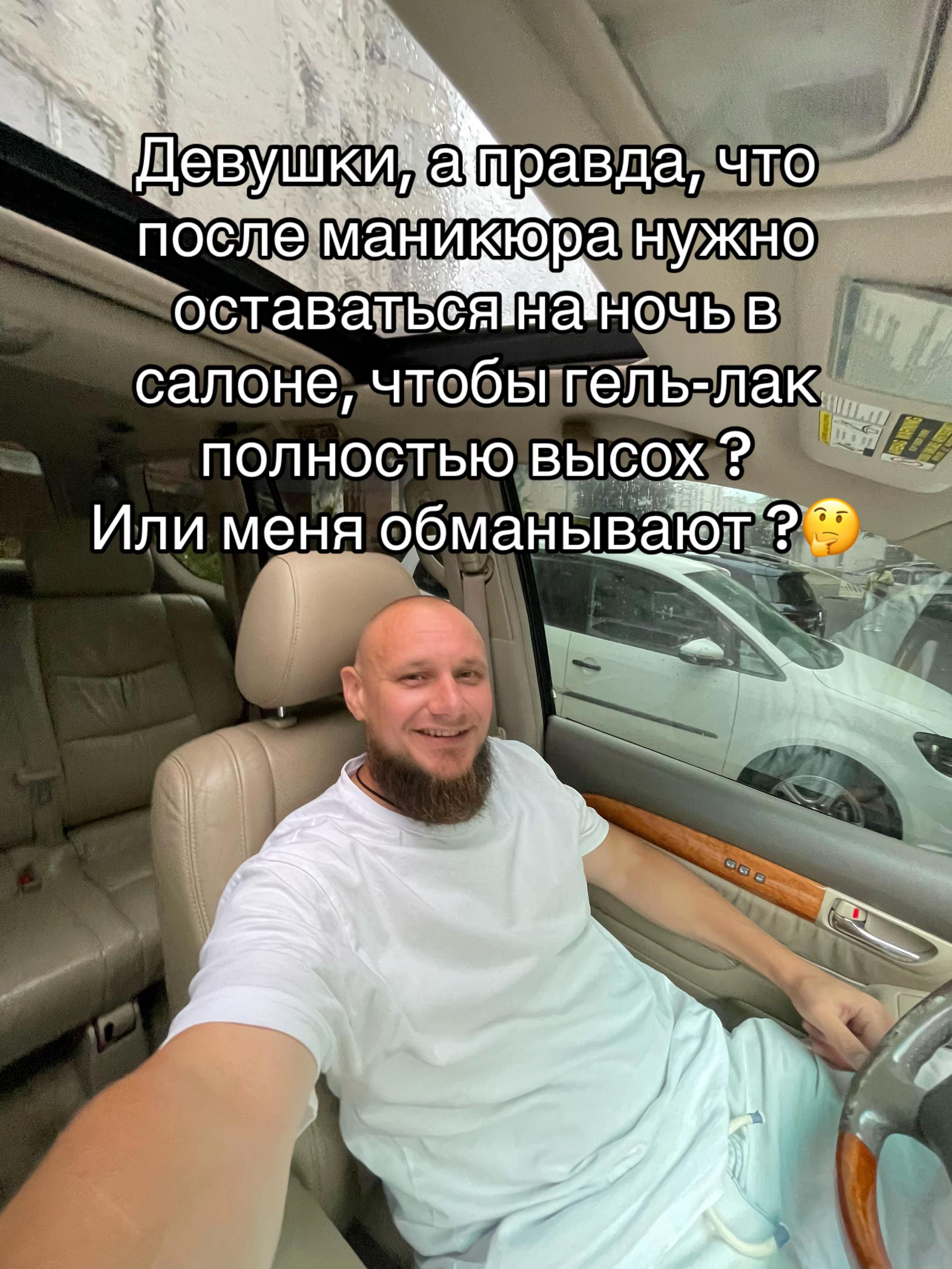 @Roman Alexandrovich