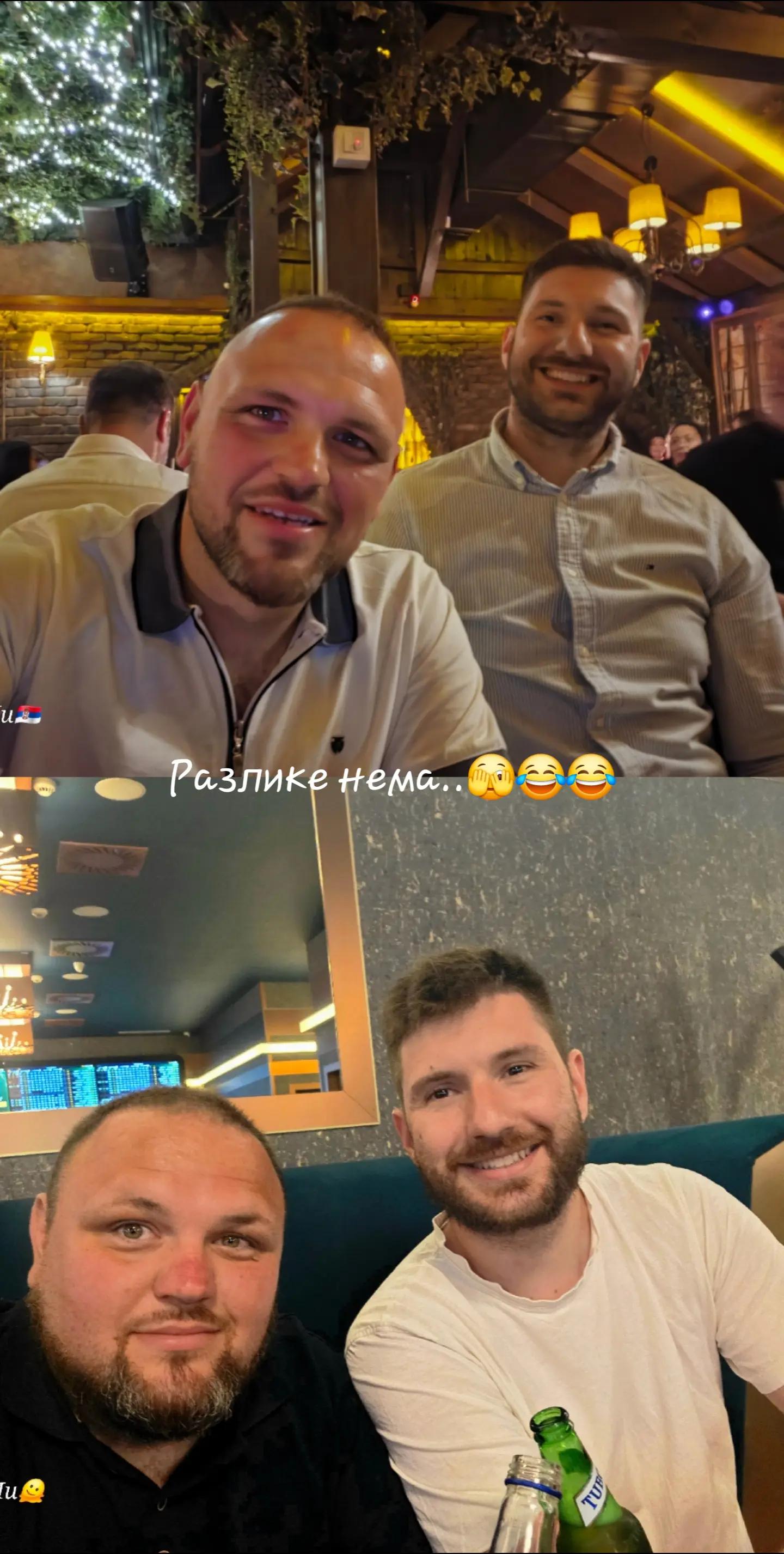 @🇷🇸 Ле Ми 🇷🇸