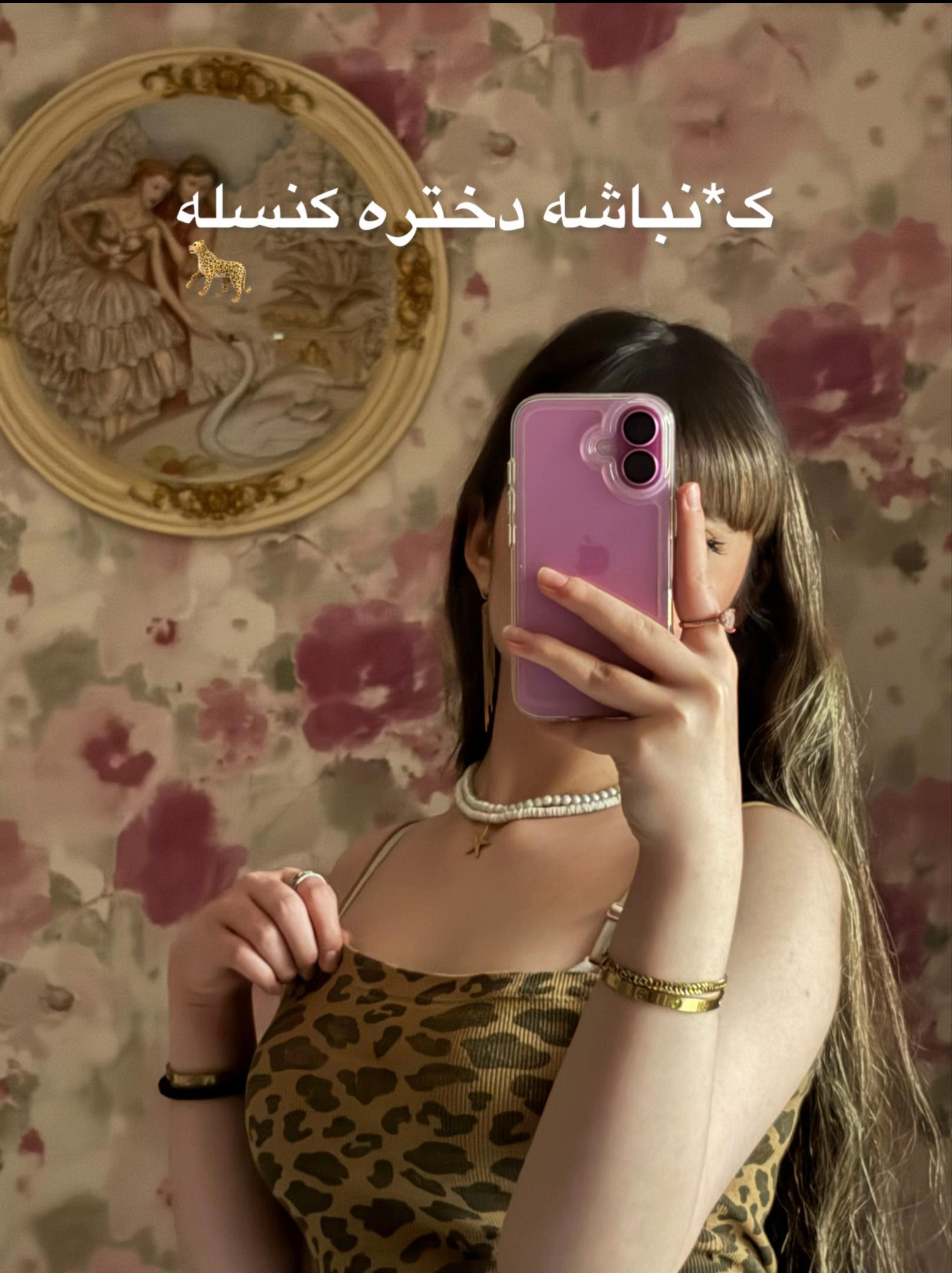 @elisanwm