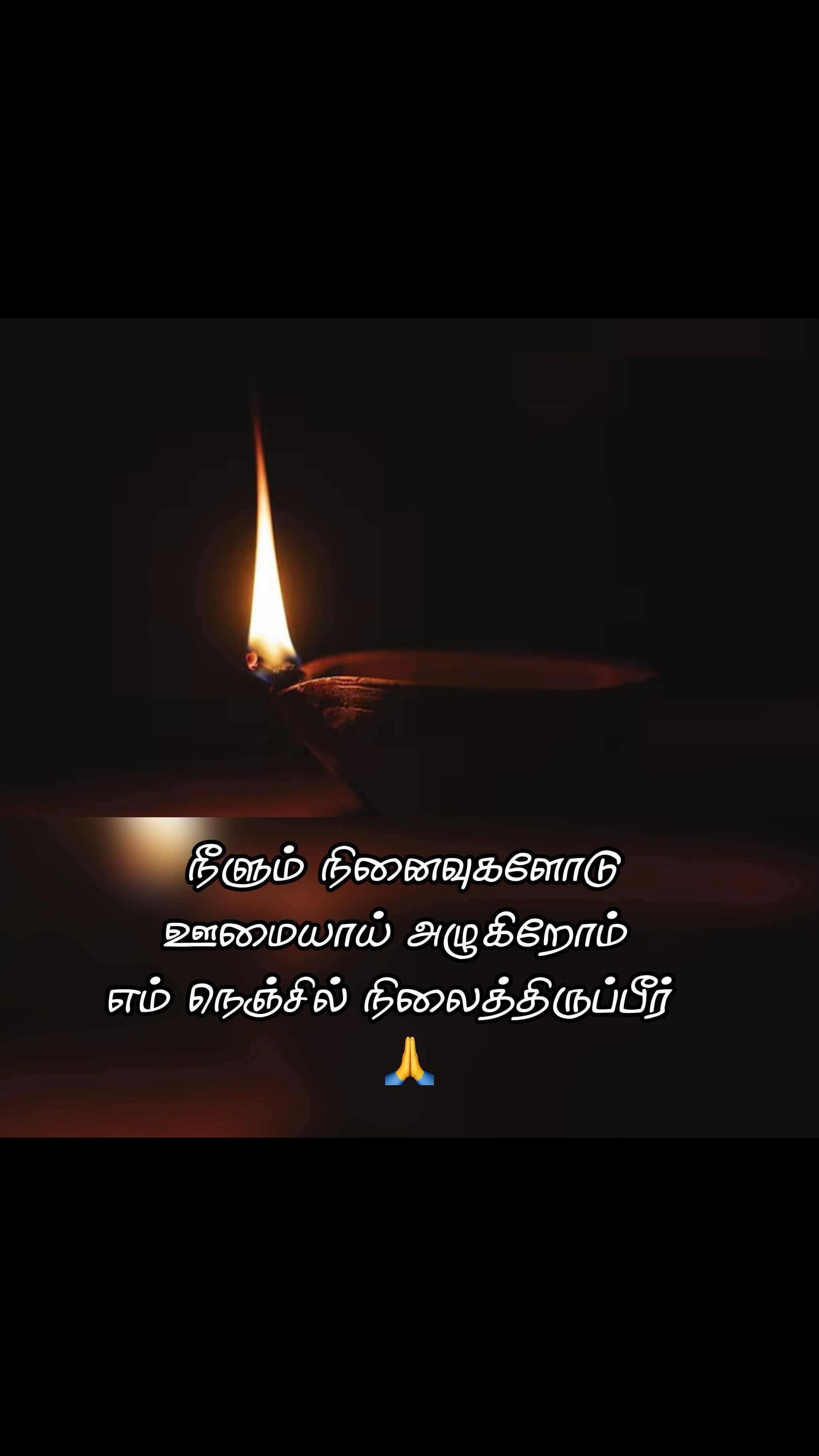 @𝐉𝐞𝐧𝐨𝐬𝐚𝐧𝐑𝐚𝐣𝐞𝐬𝐰𝐚𝐫