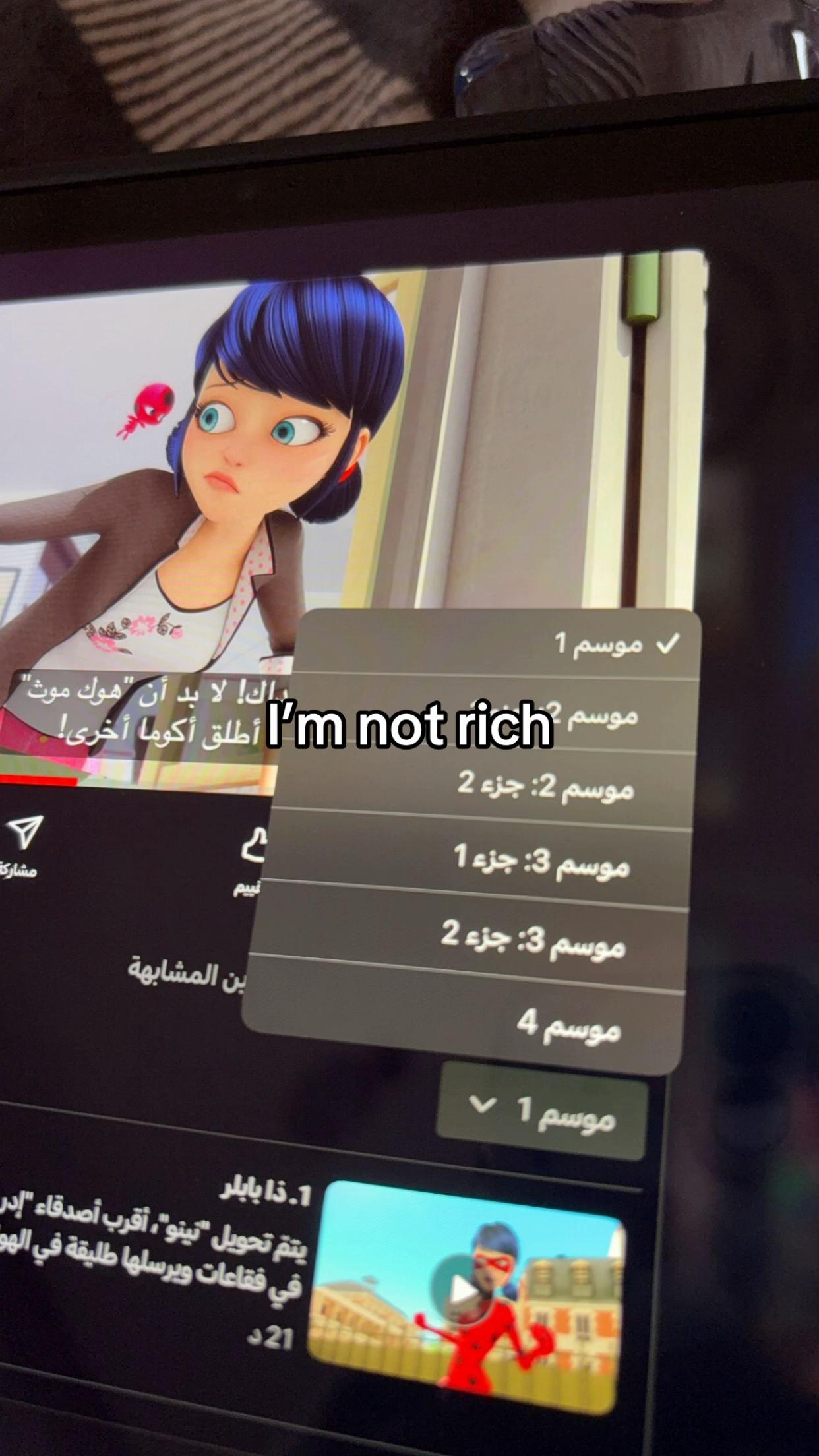 @Sh