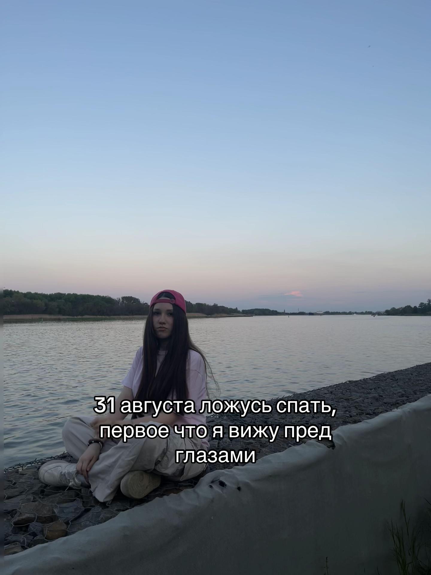 @лифкс