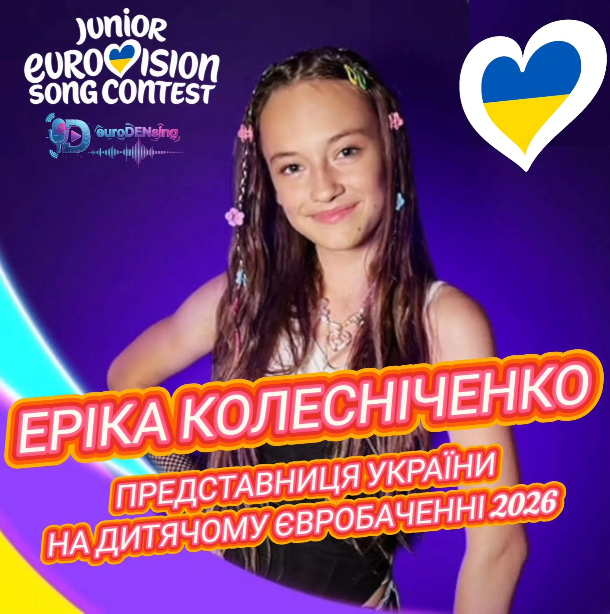 @euroDENsing 💥