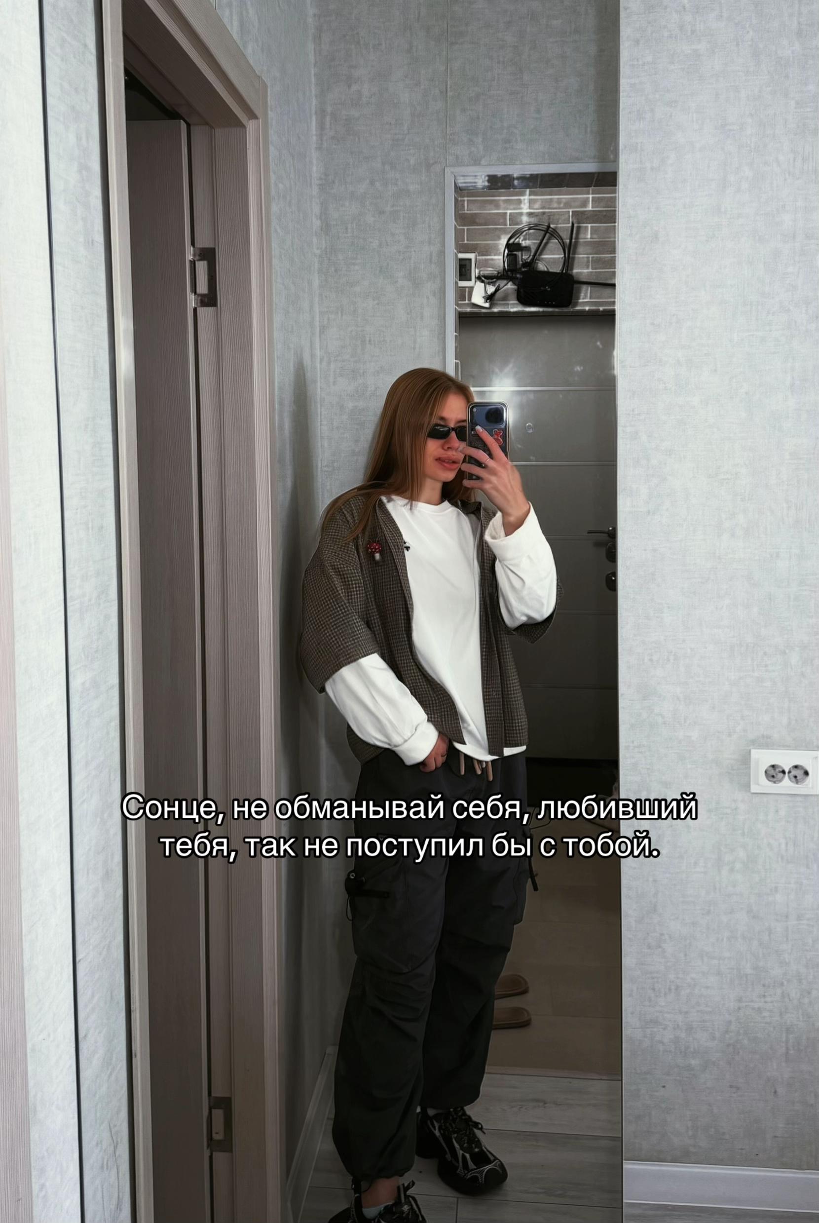 @Мама Аня👩🏽