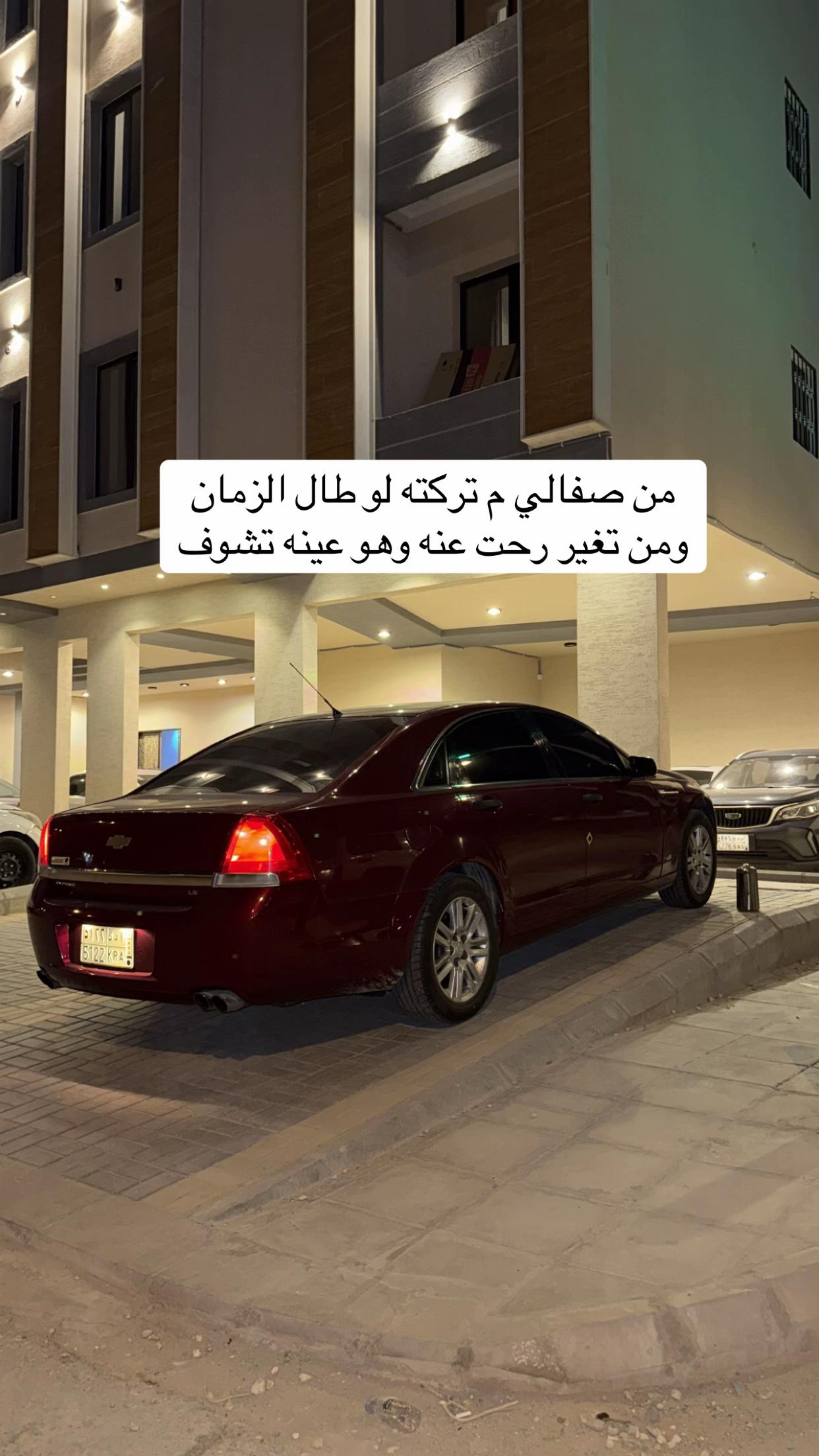 @نواف القحطاني🇸🇦