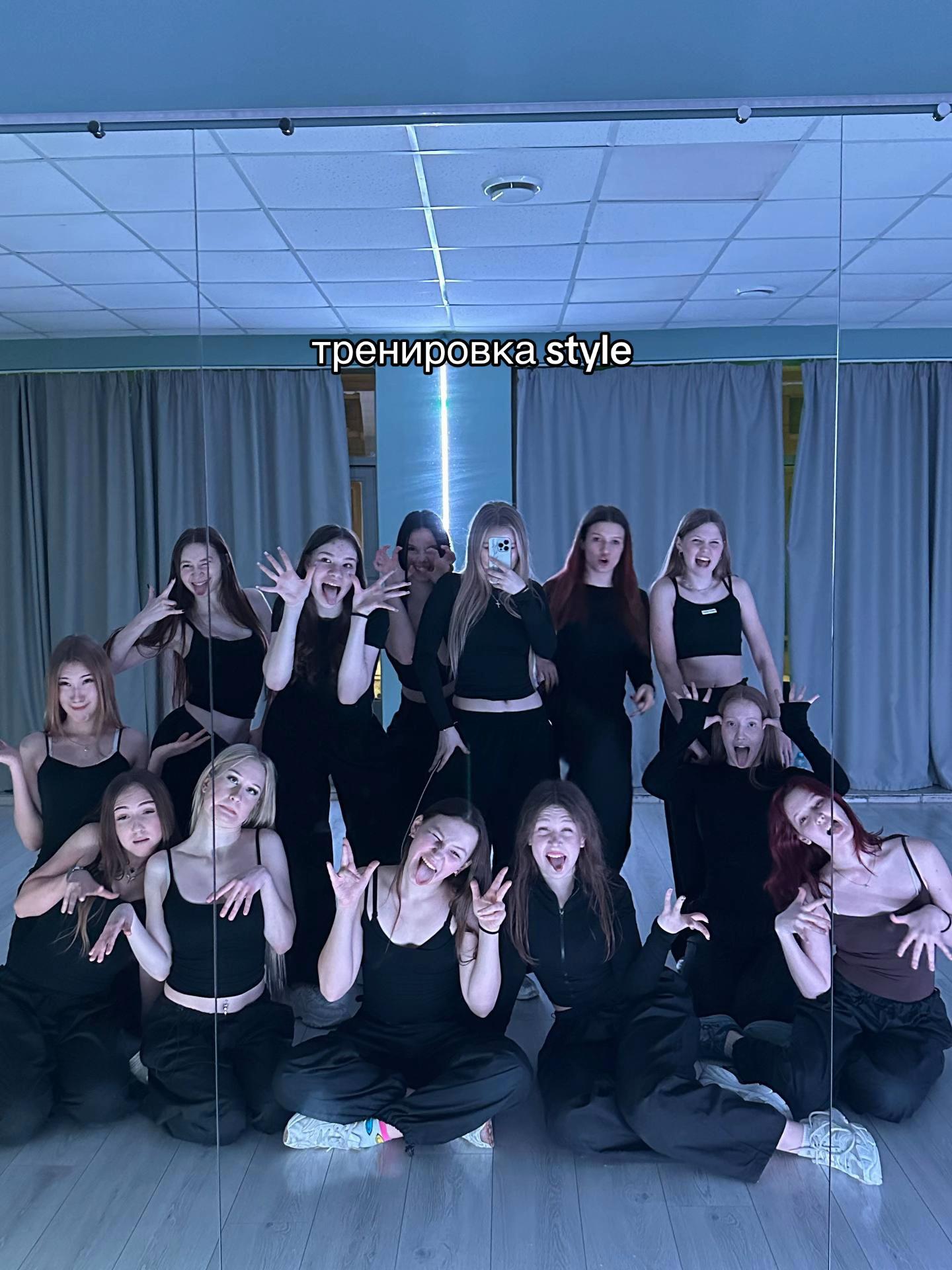 @v|танцы ижевск