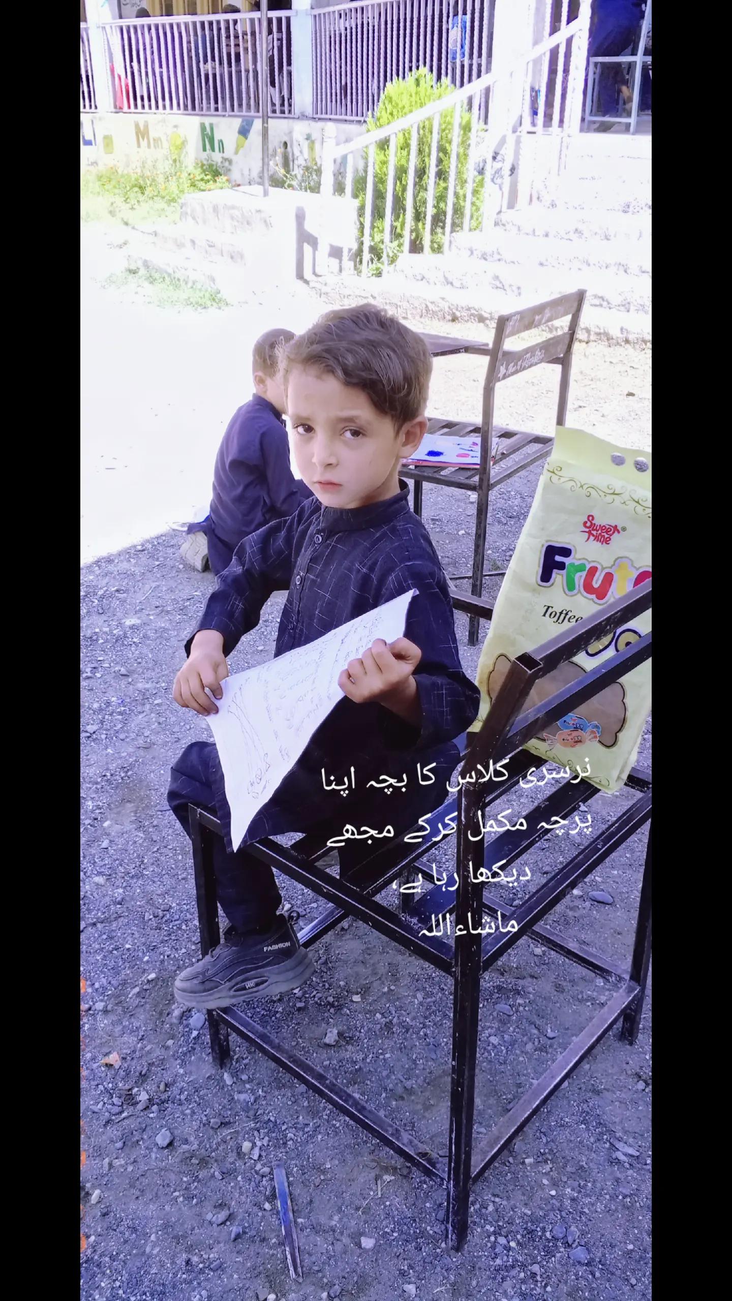 @Jauhar Ali Razdar