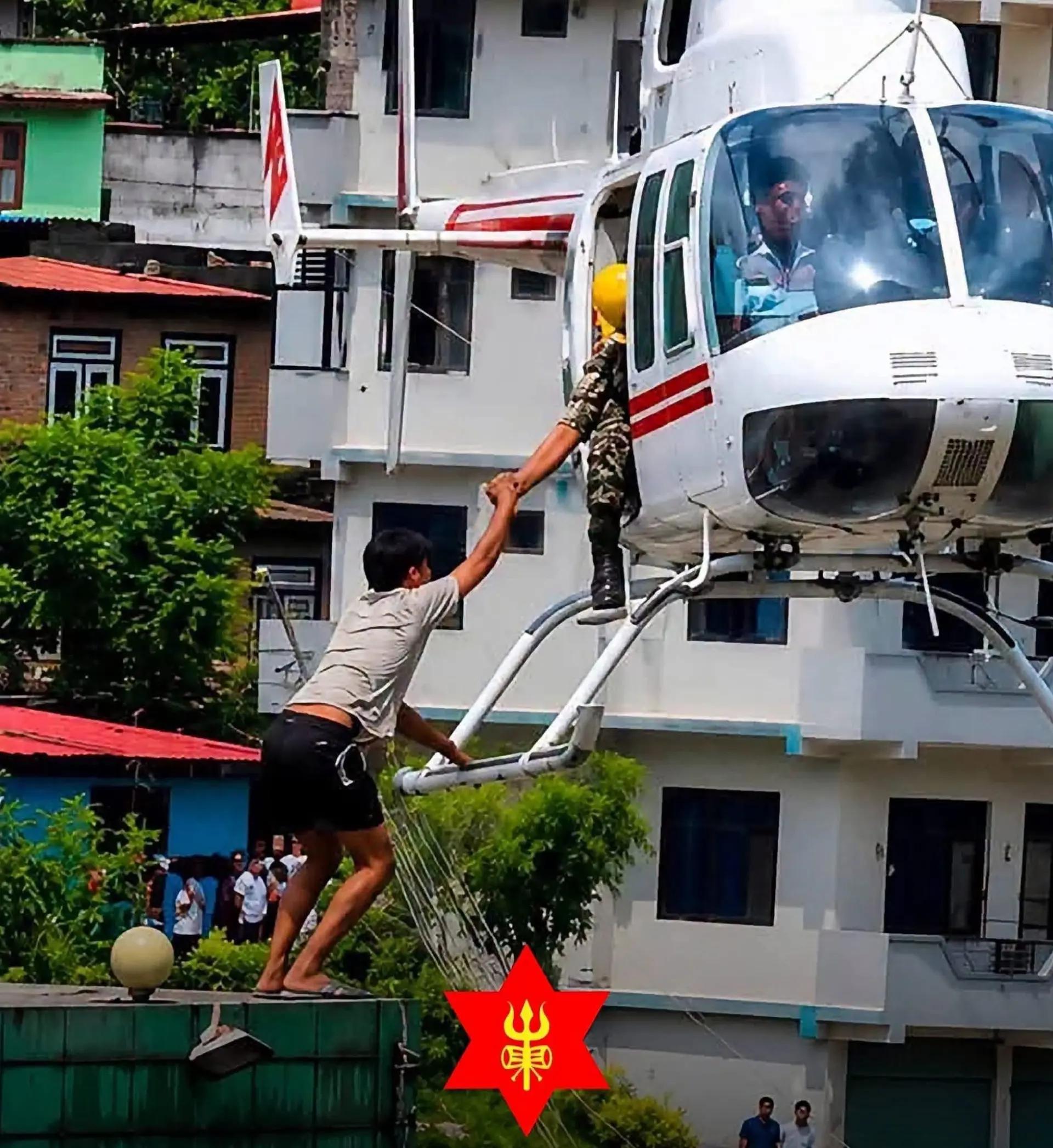@मीना ढकाल