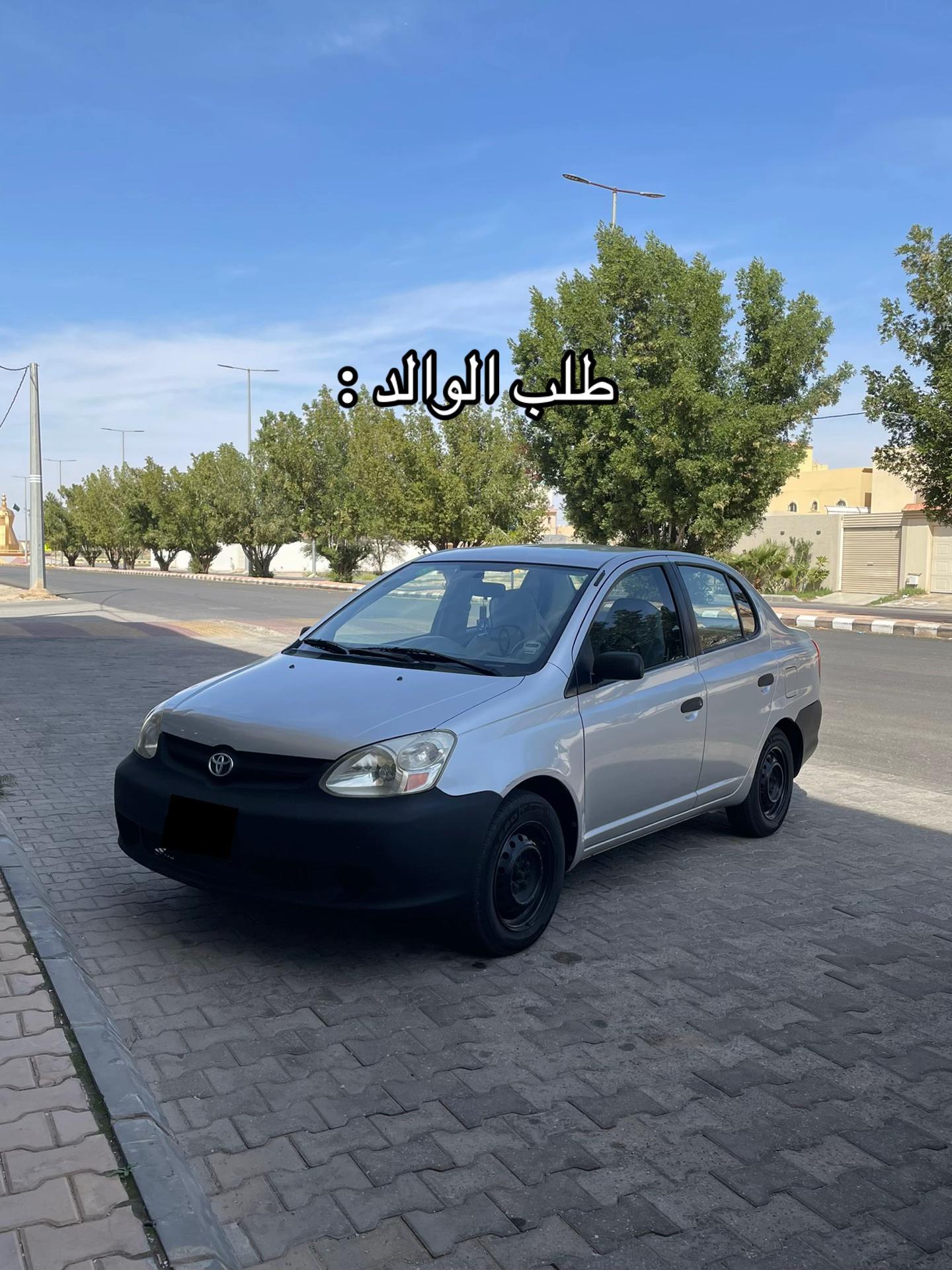 @Turki🥇