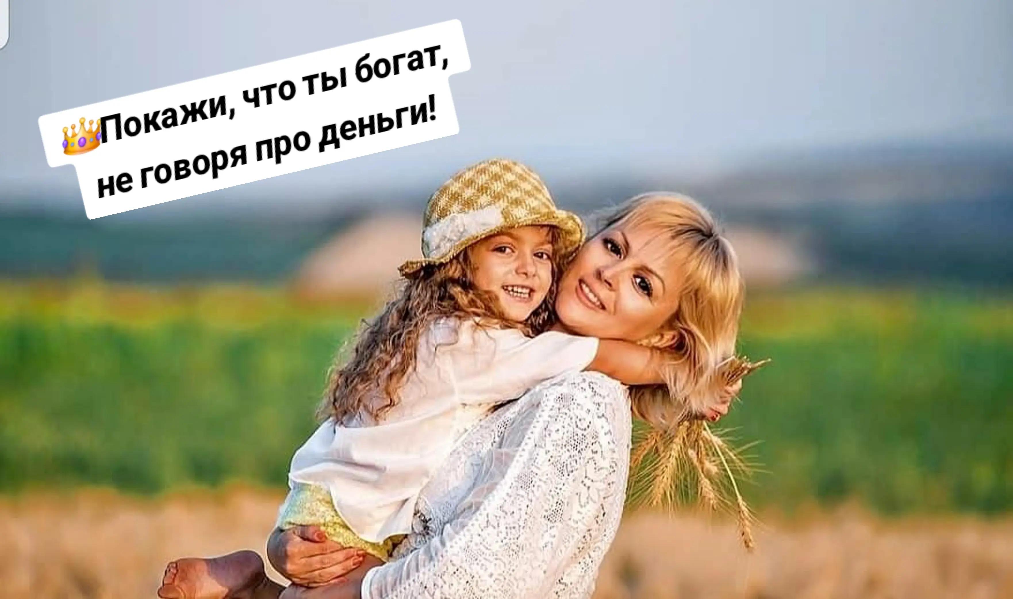 @BellasFamily