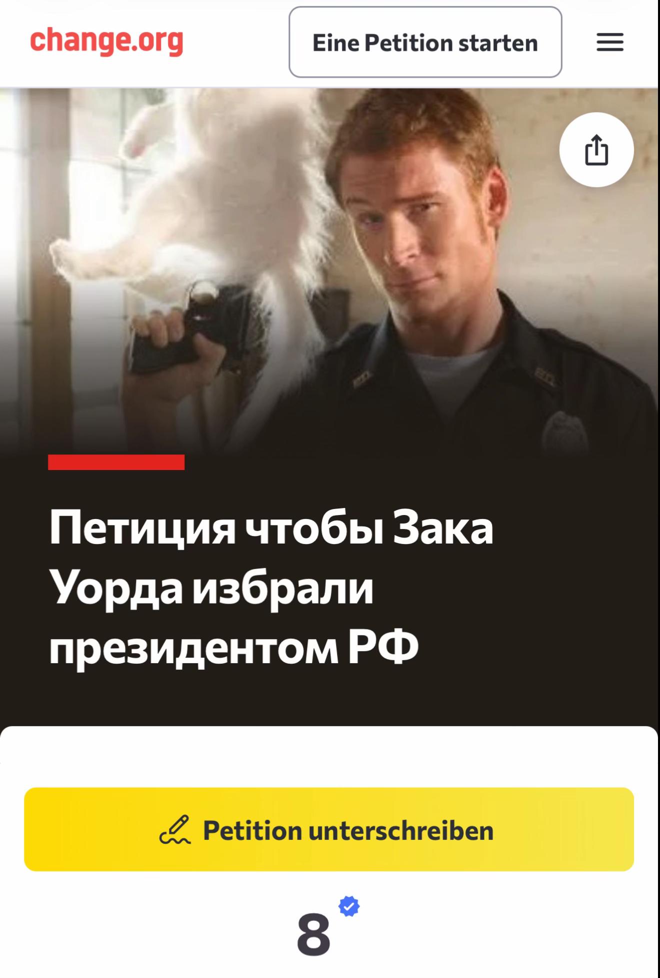 @creepybasta_or_batusta