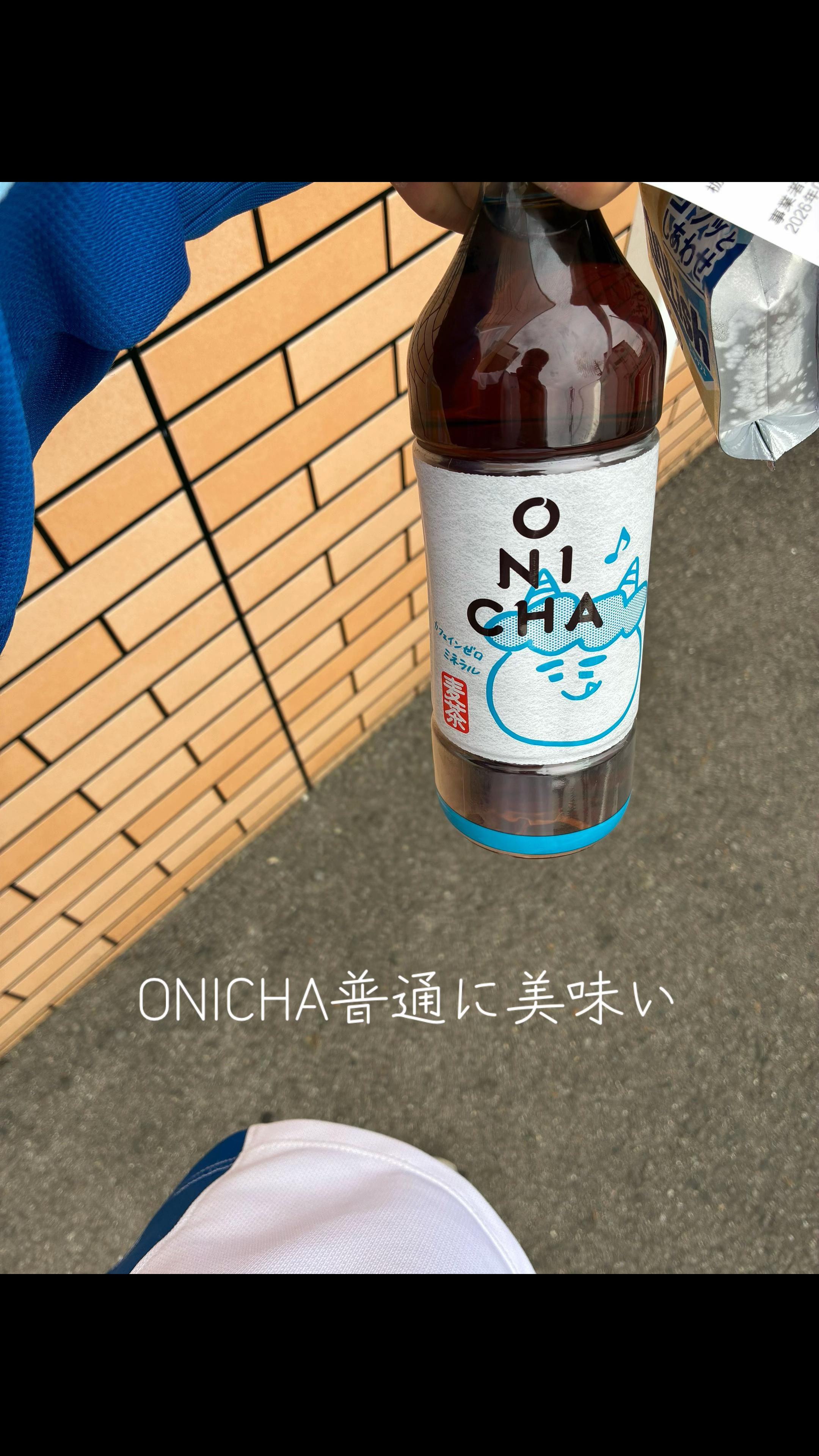 @れん