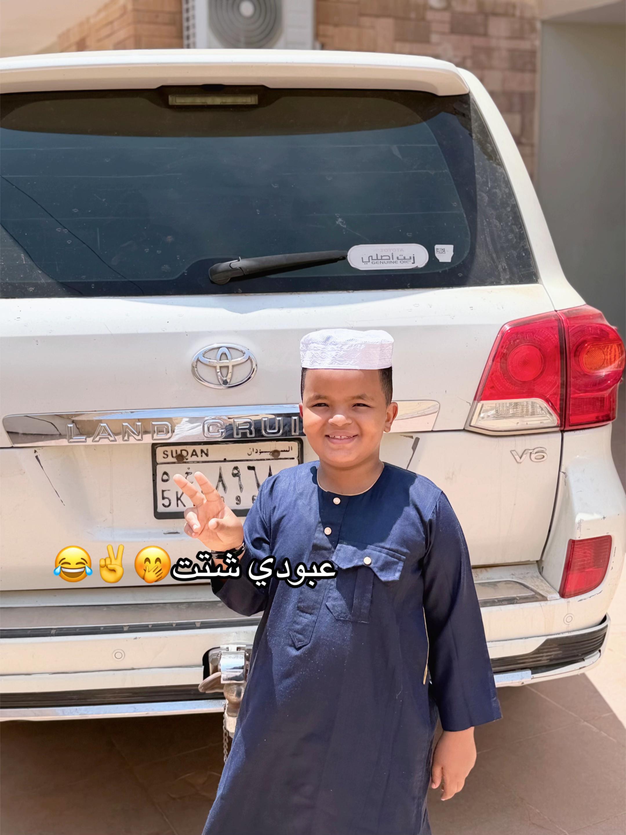 @Ahamed Omer