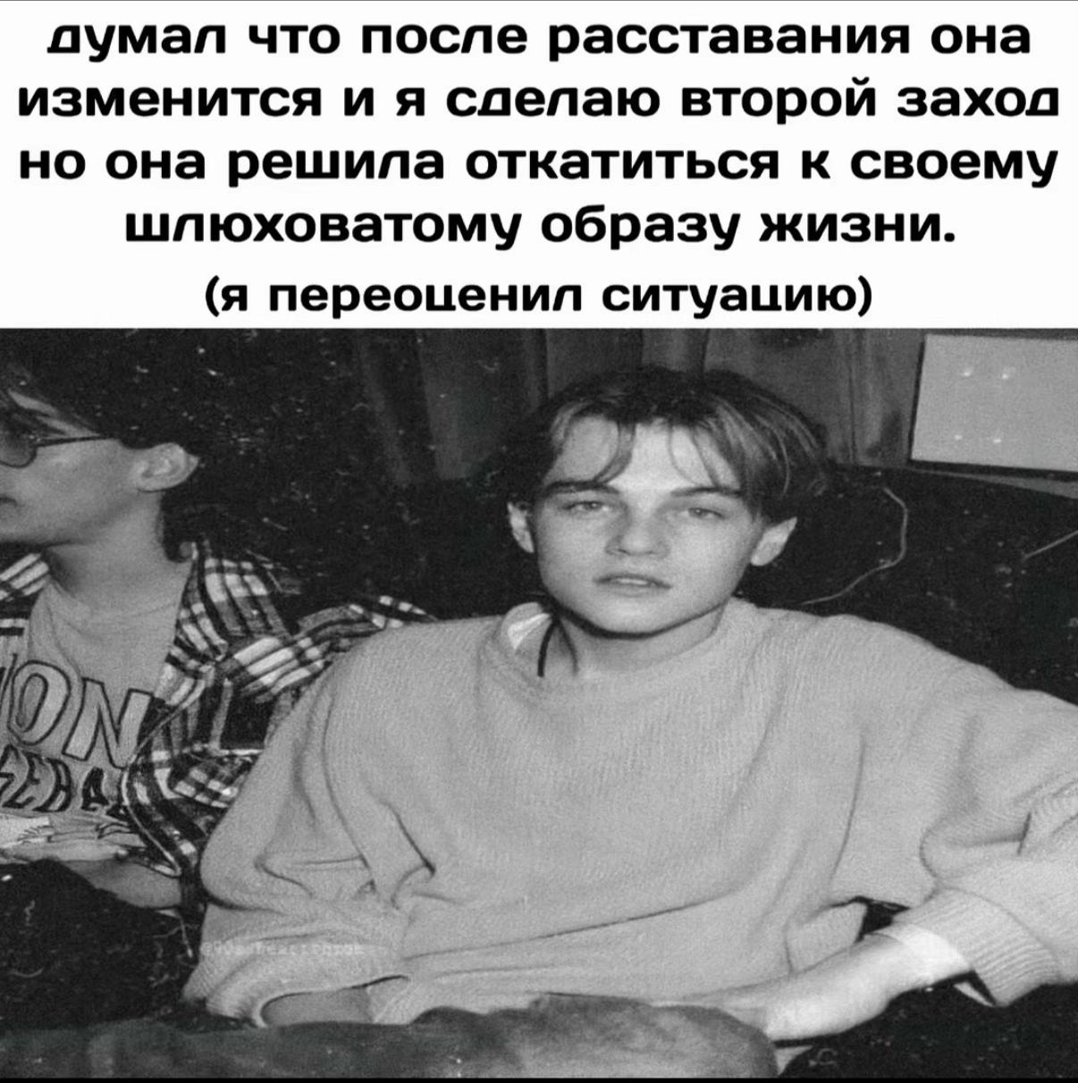 @Кареглазый.