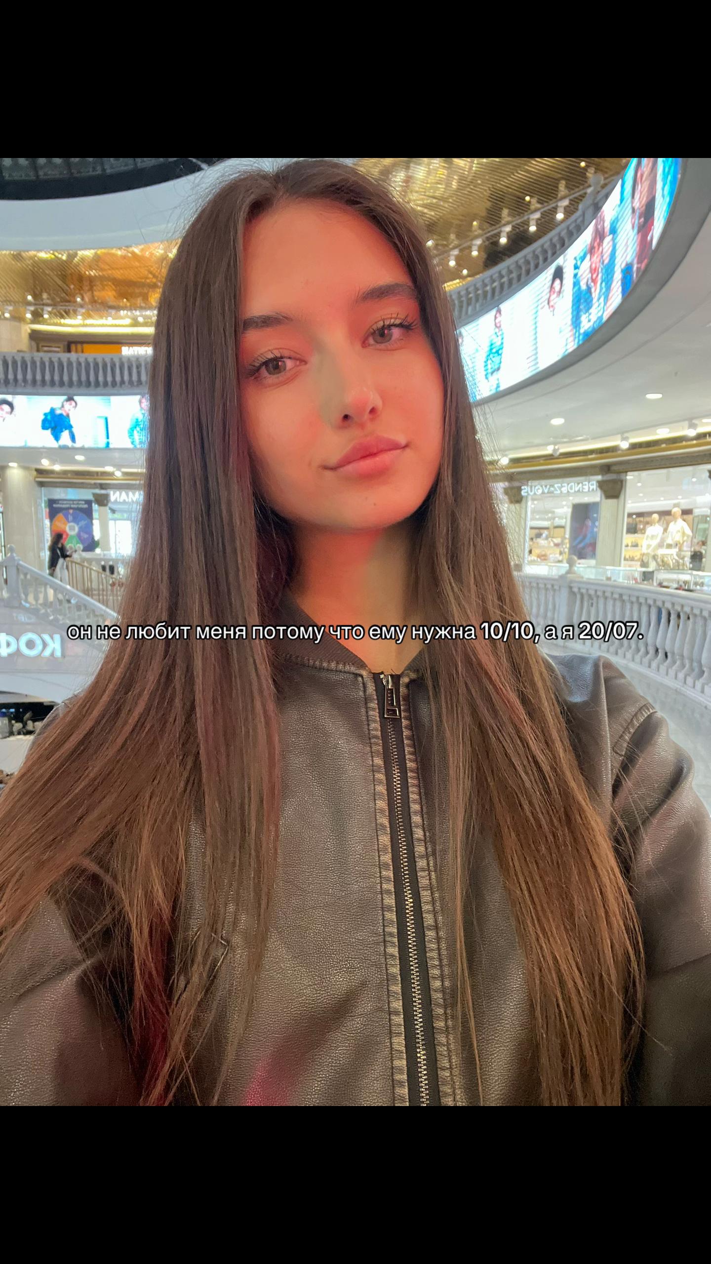 @Дрнвнк