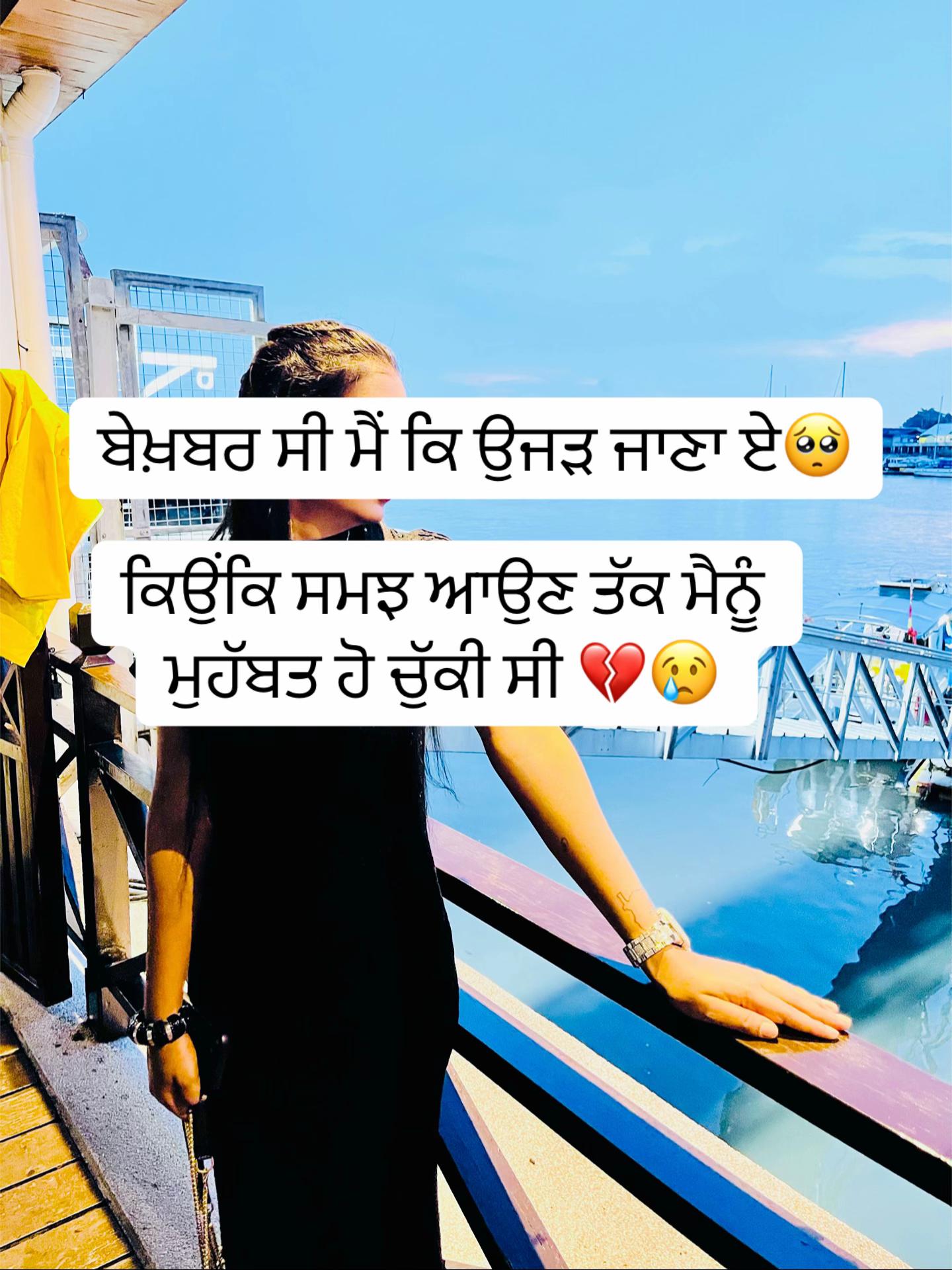 @🥷🏻ਖੰਡ ਮਿਸ਼ਰੀ 🏴&zwj;☠️⁉️