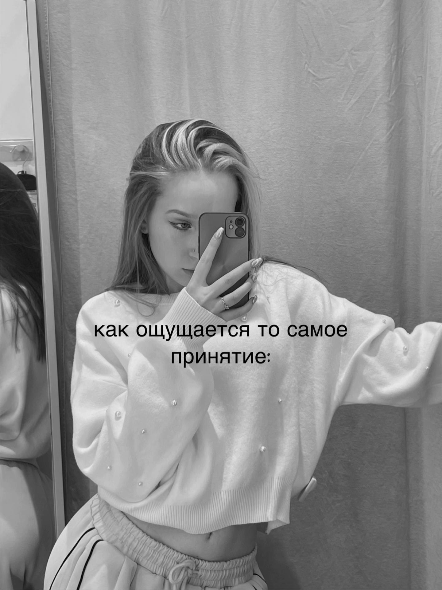 @Tatoshka