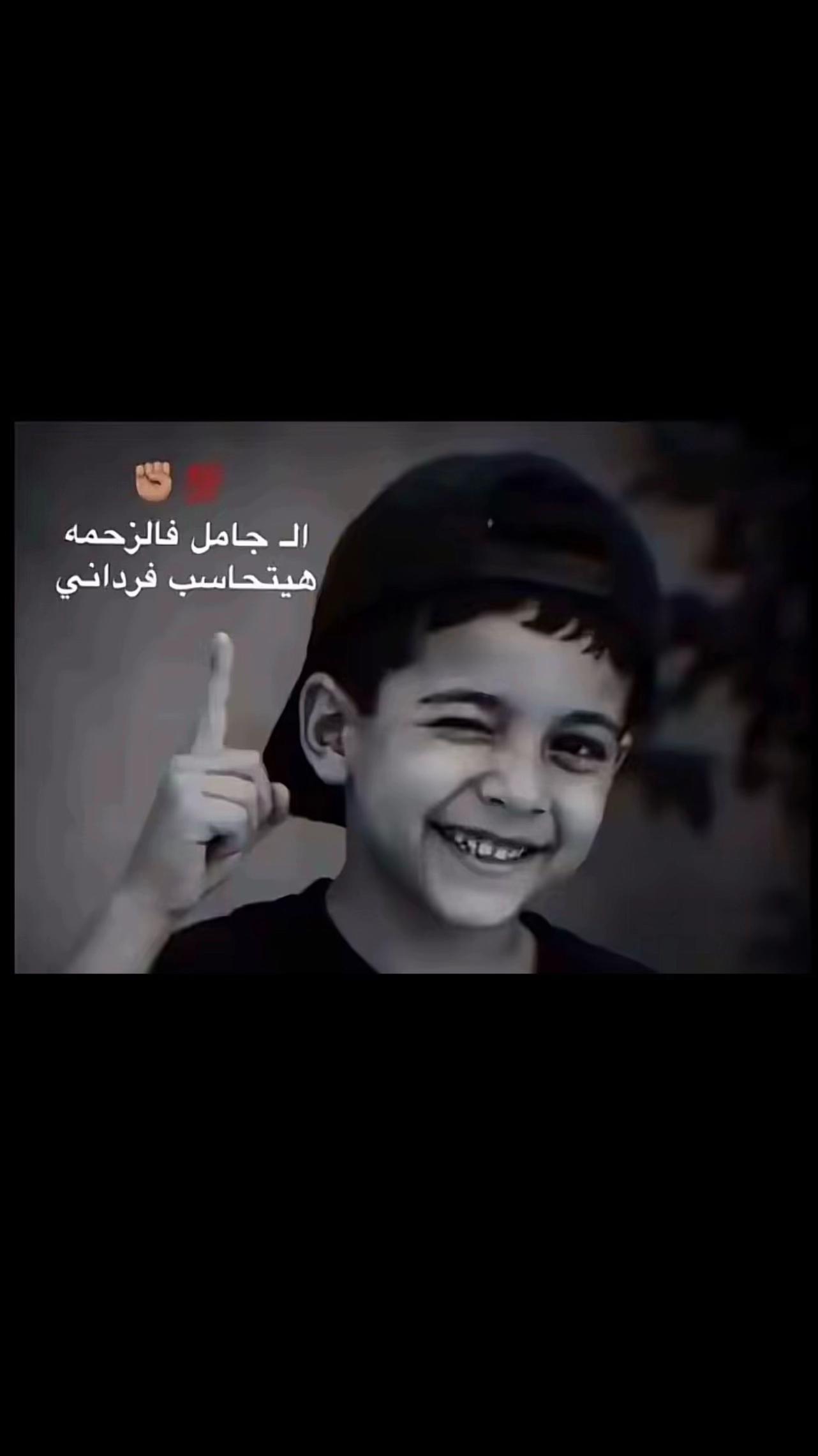 @﮼فرماوي 🪬🤴🏻