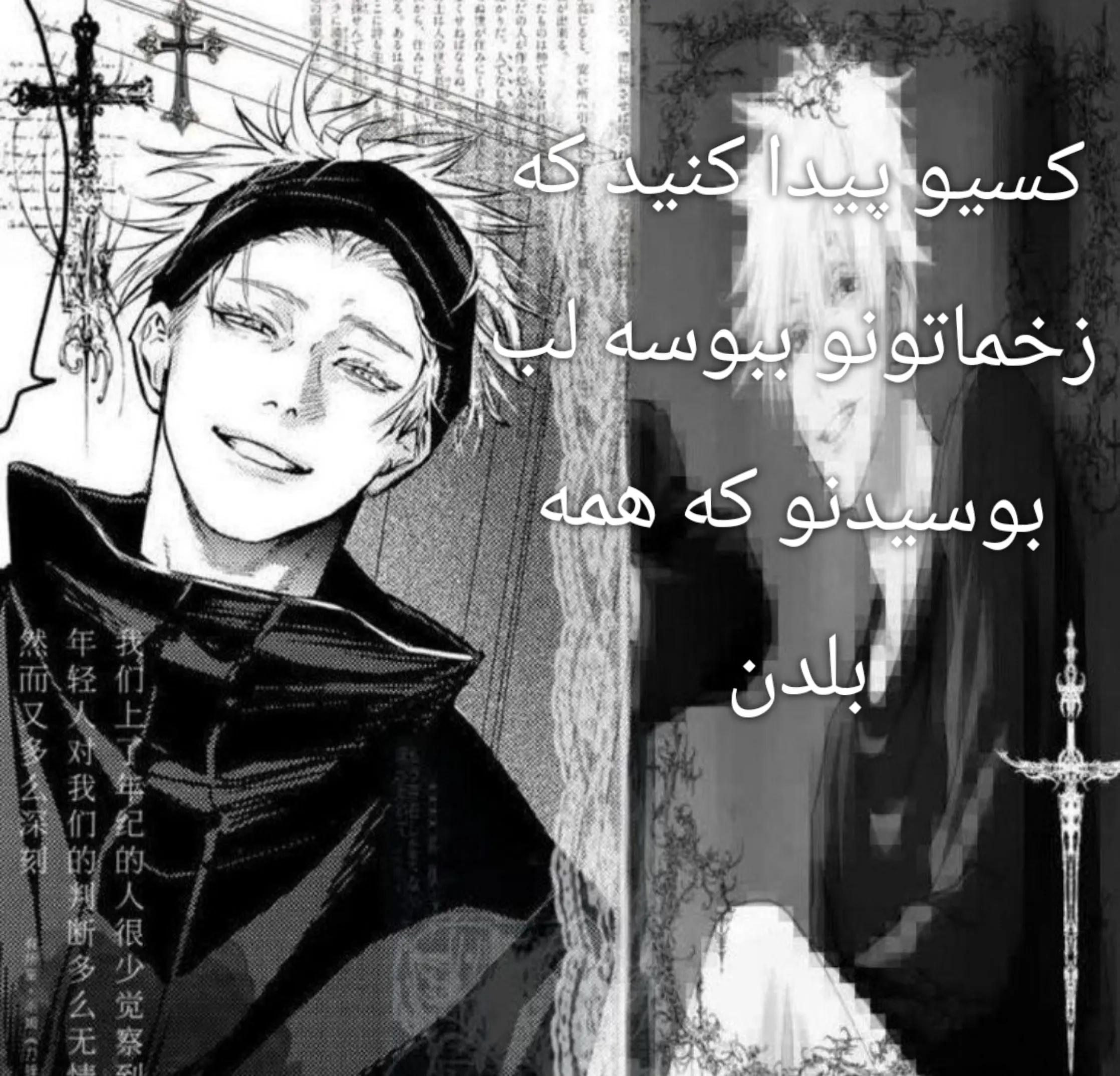 @Ehsan