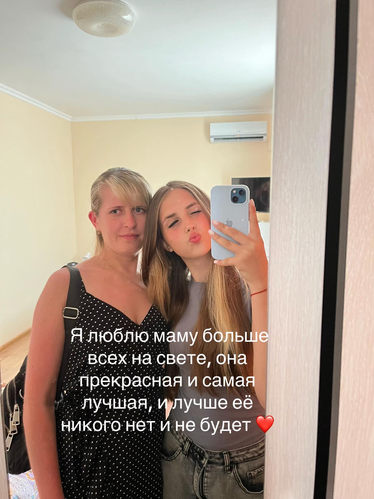 @леся🤎