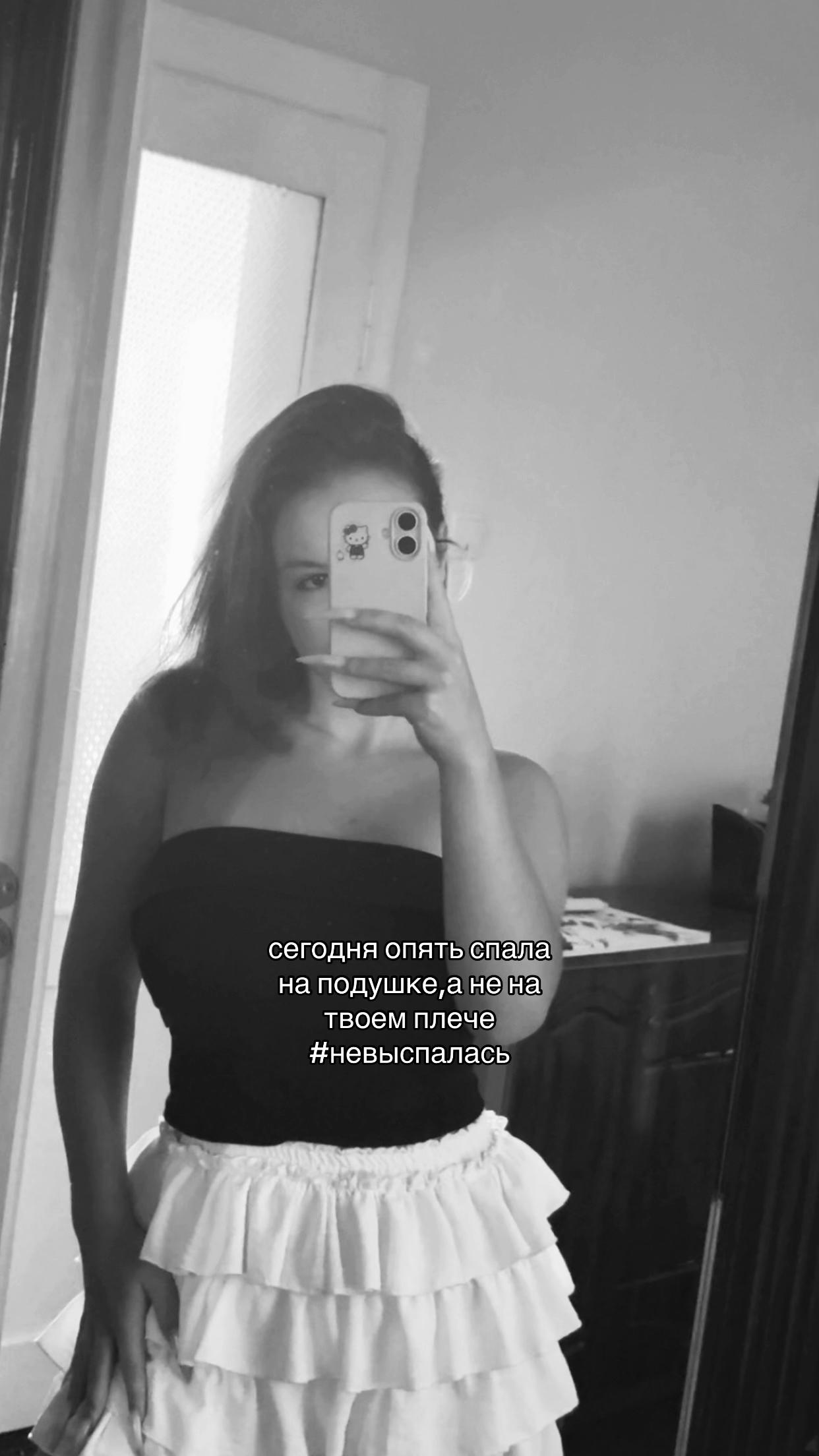 @анютка