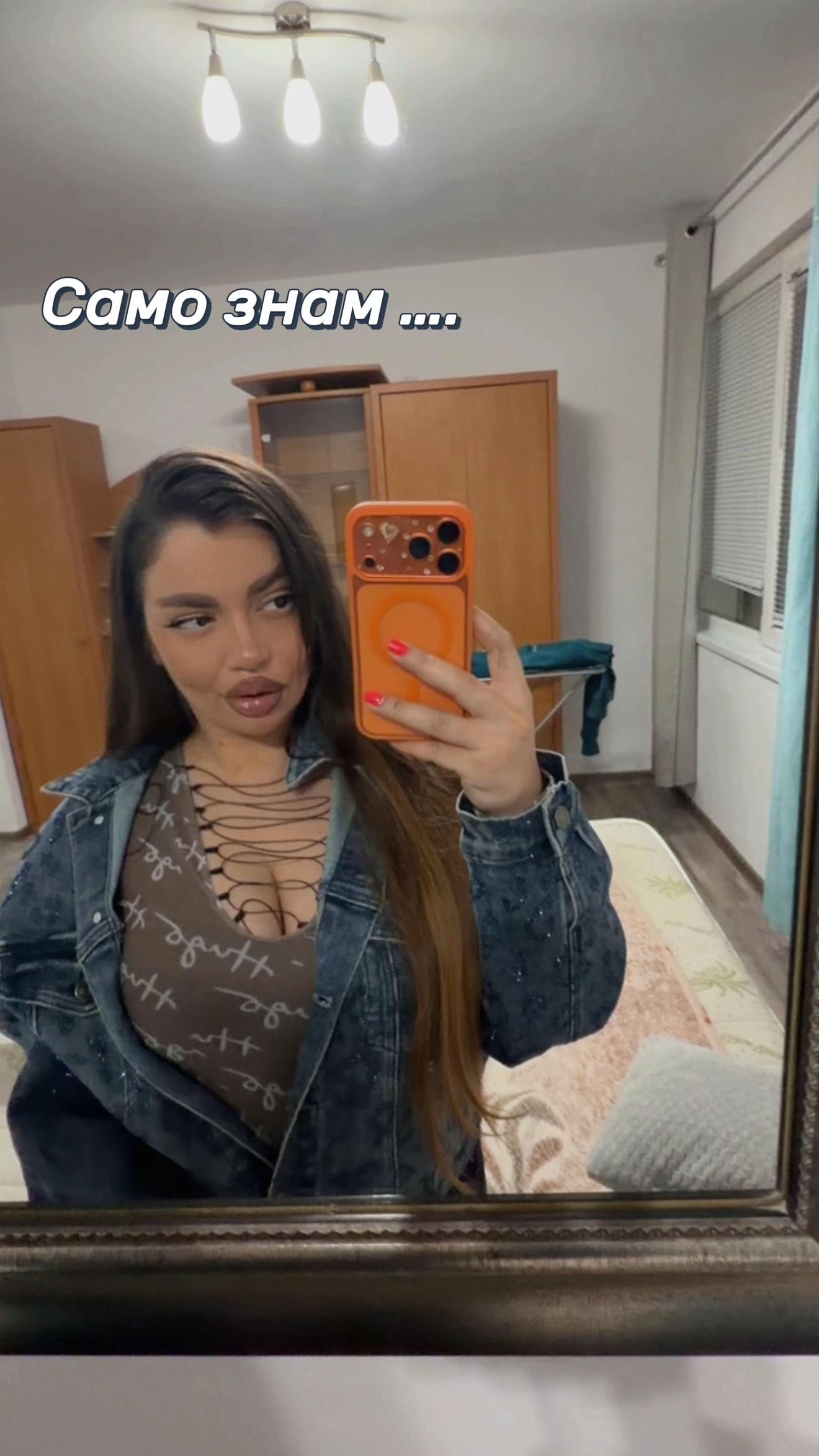@Danina