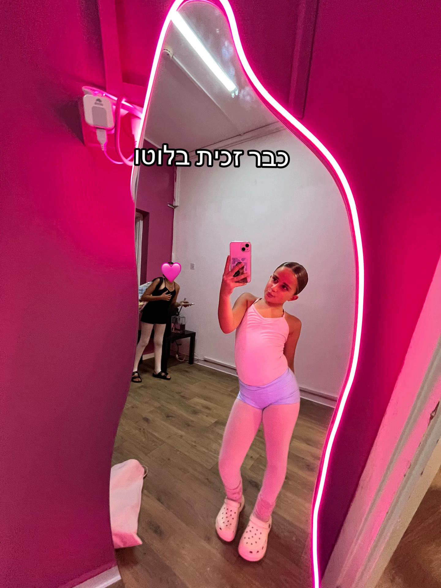 @הספאמיייי🫰🤍✌️🤏