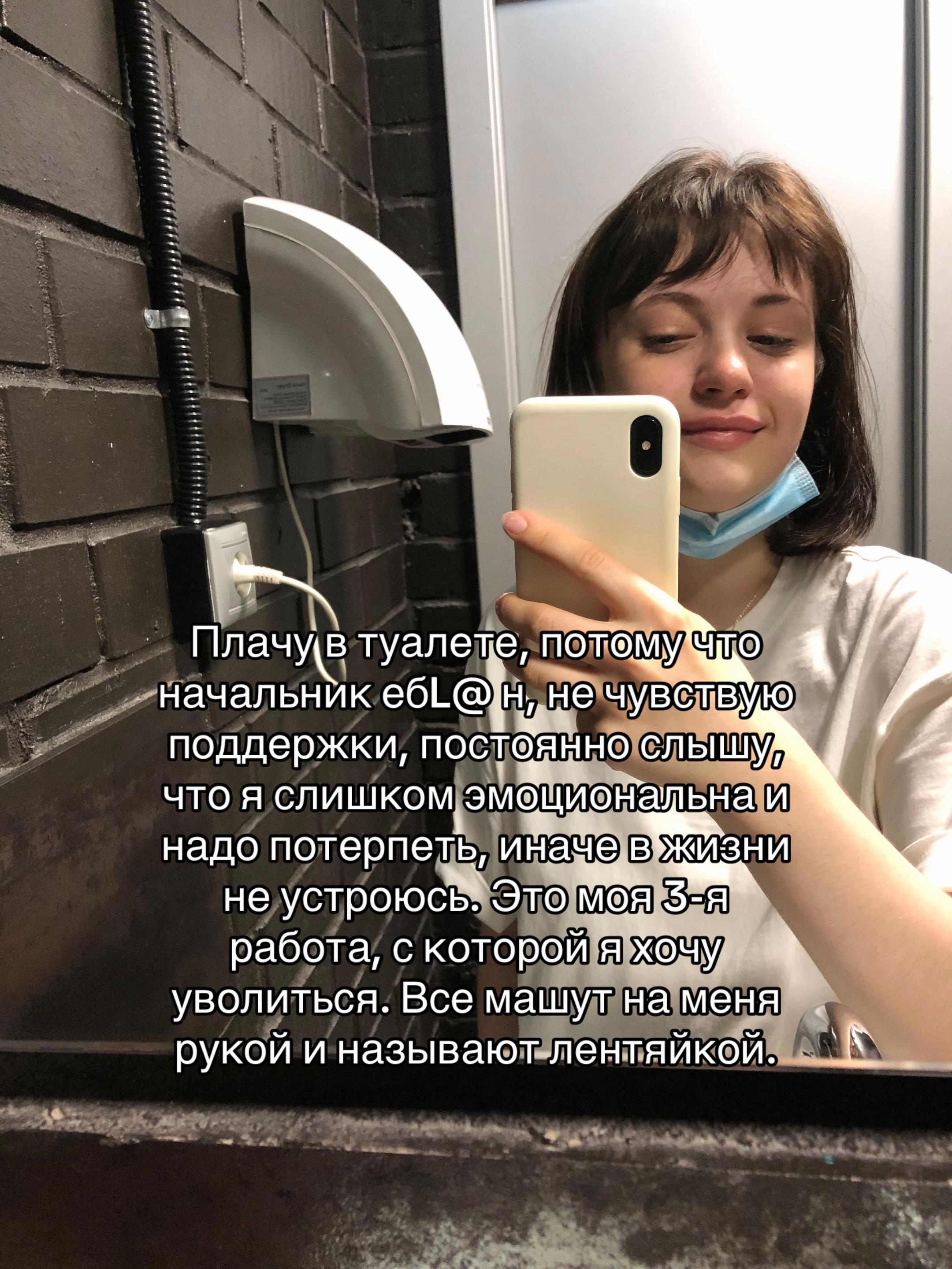 @nadya,