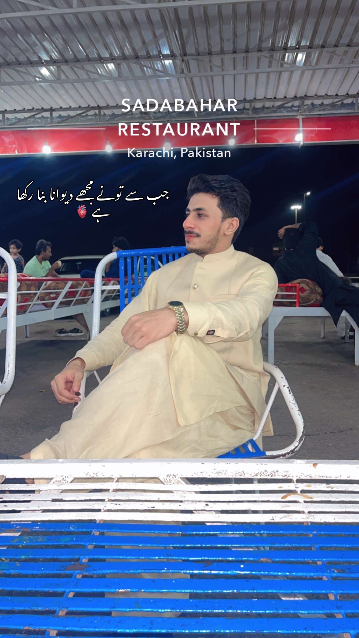 @SUMAIR 💥 Here