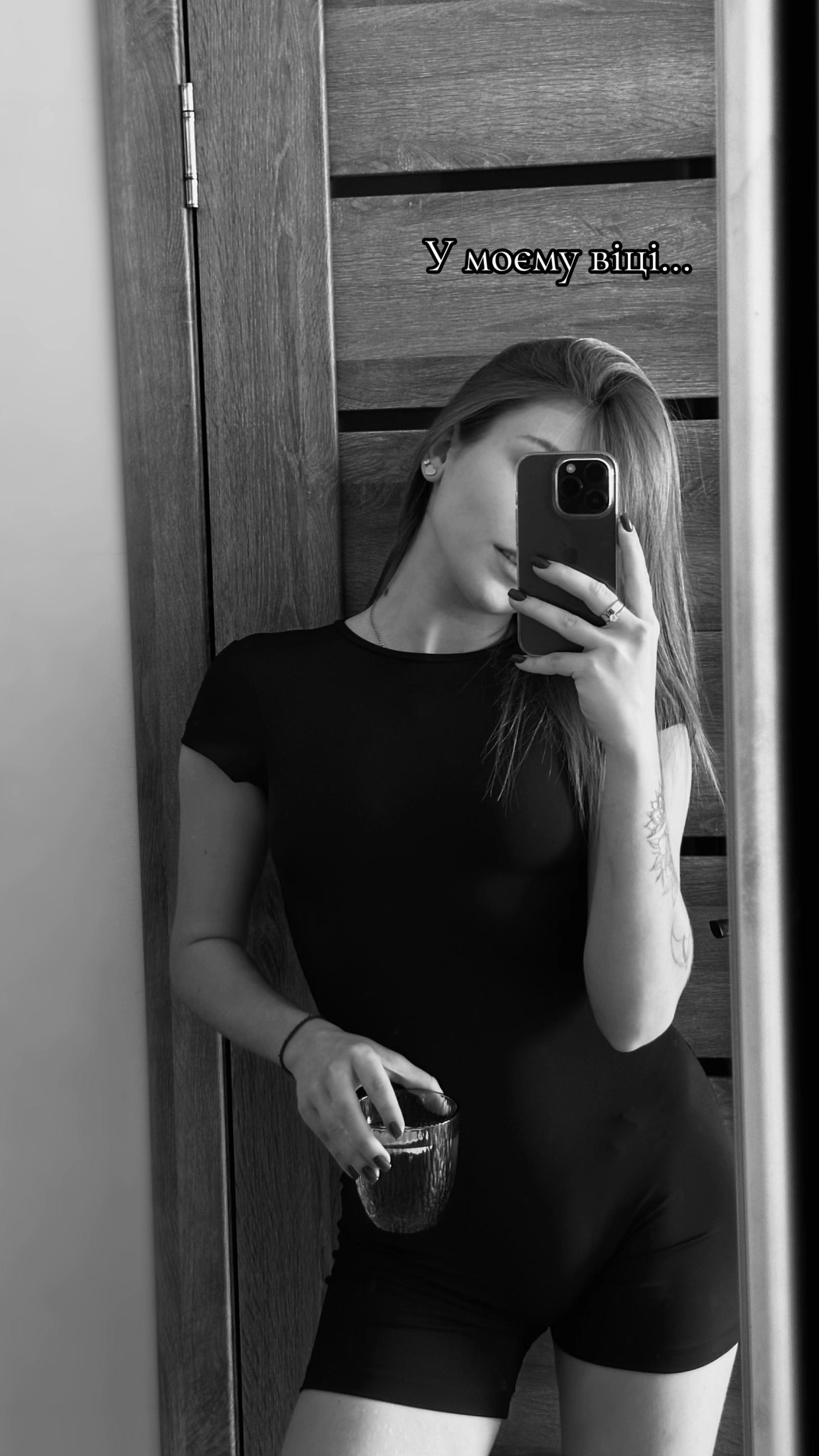 @kosenko.lina