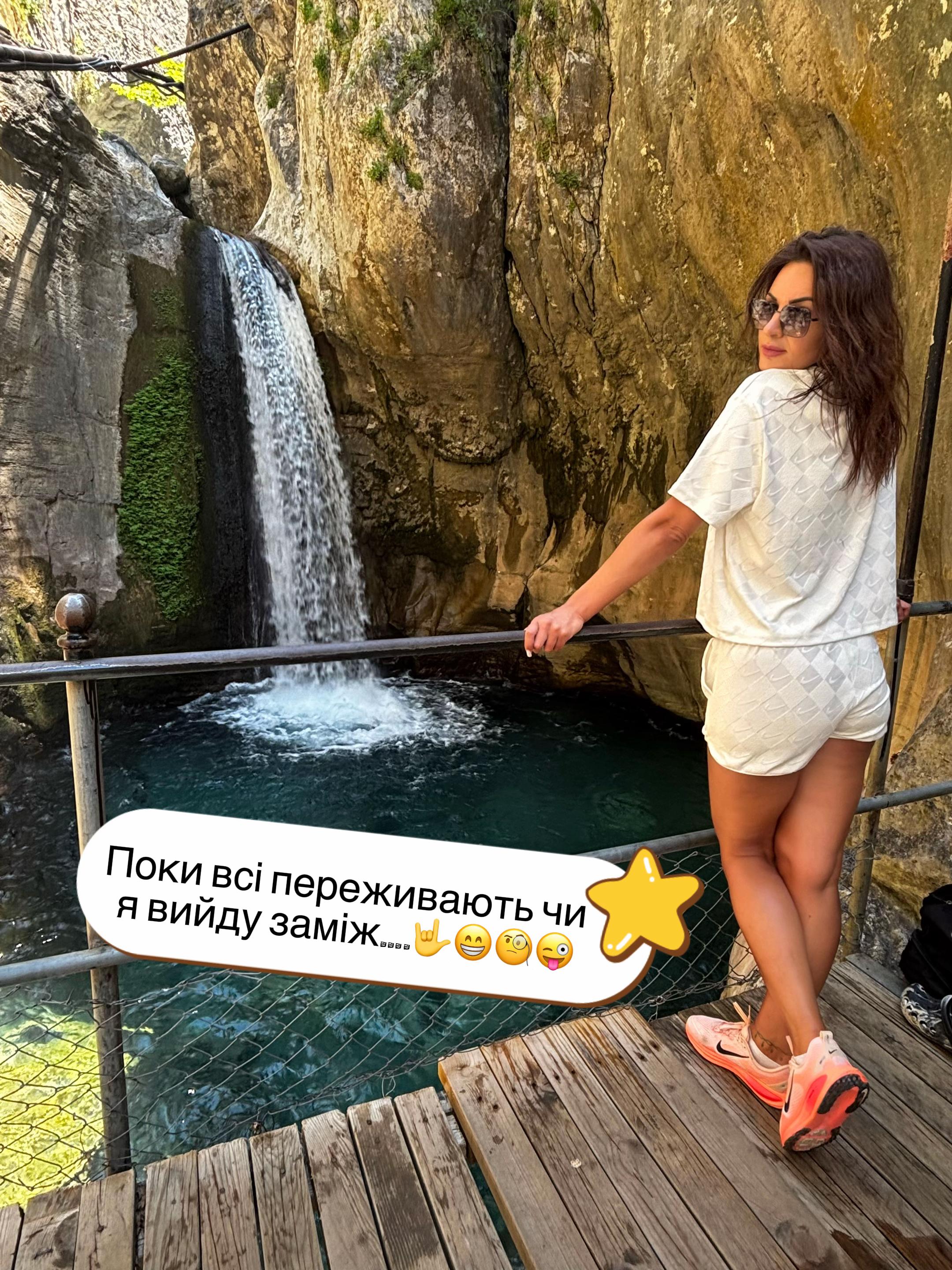 @Юліана