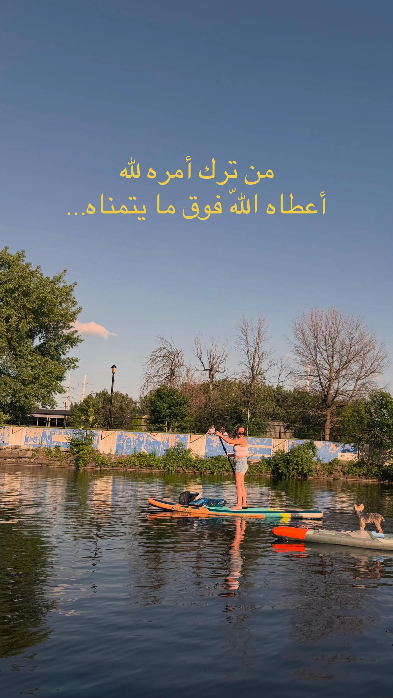 @𝐀𝐘𝐎’