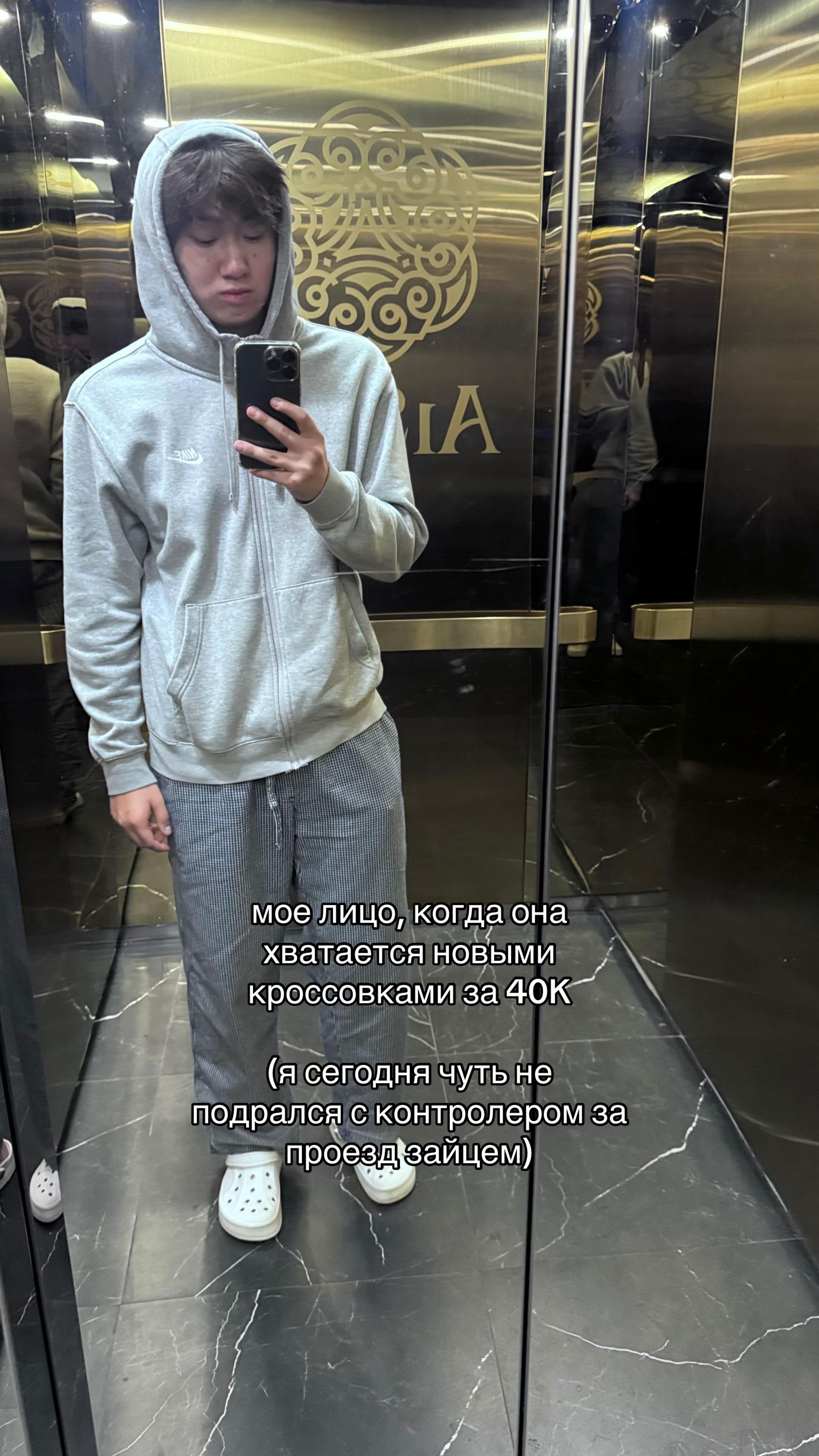 @Алишка