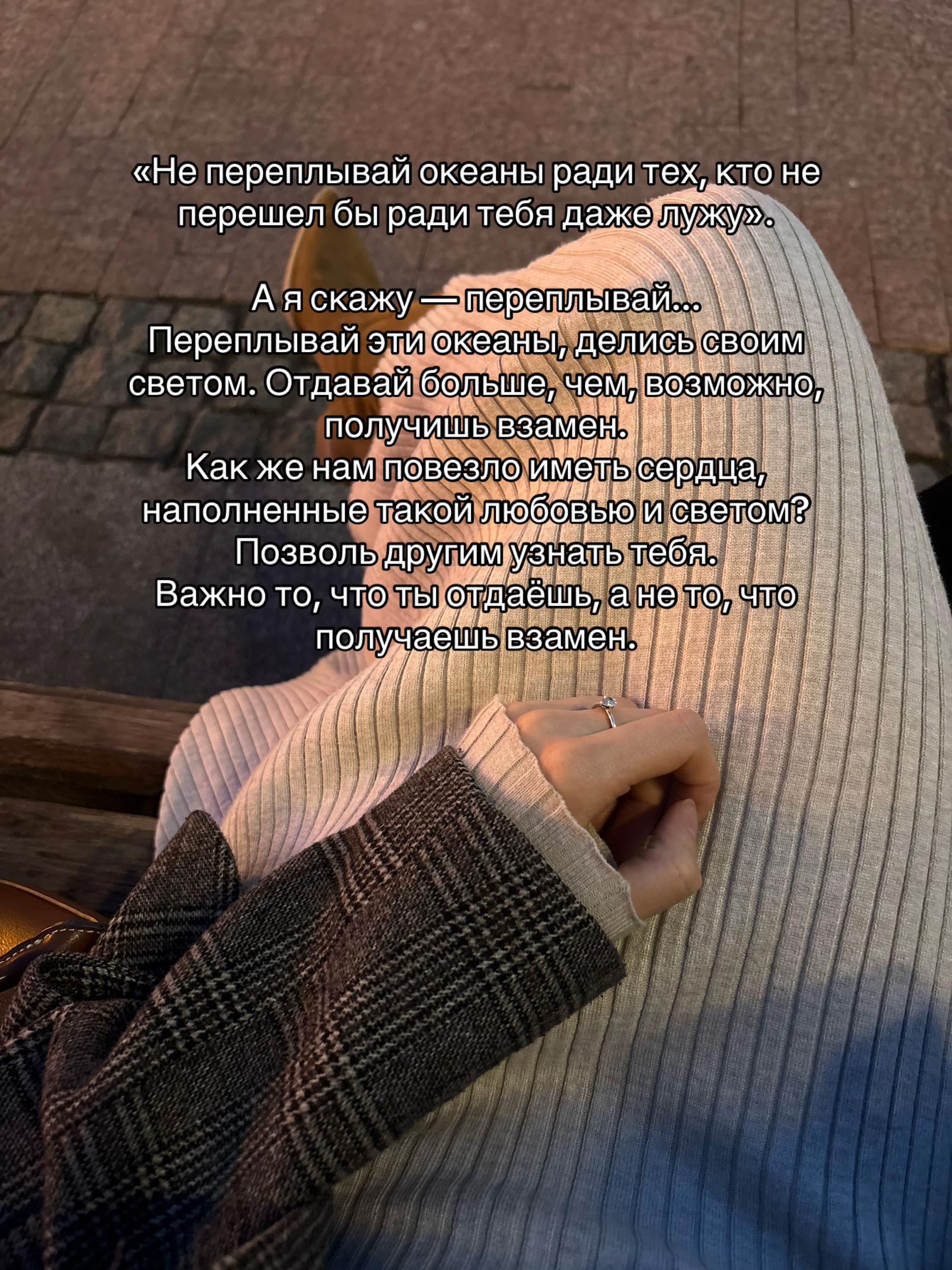 @🤍