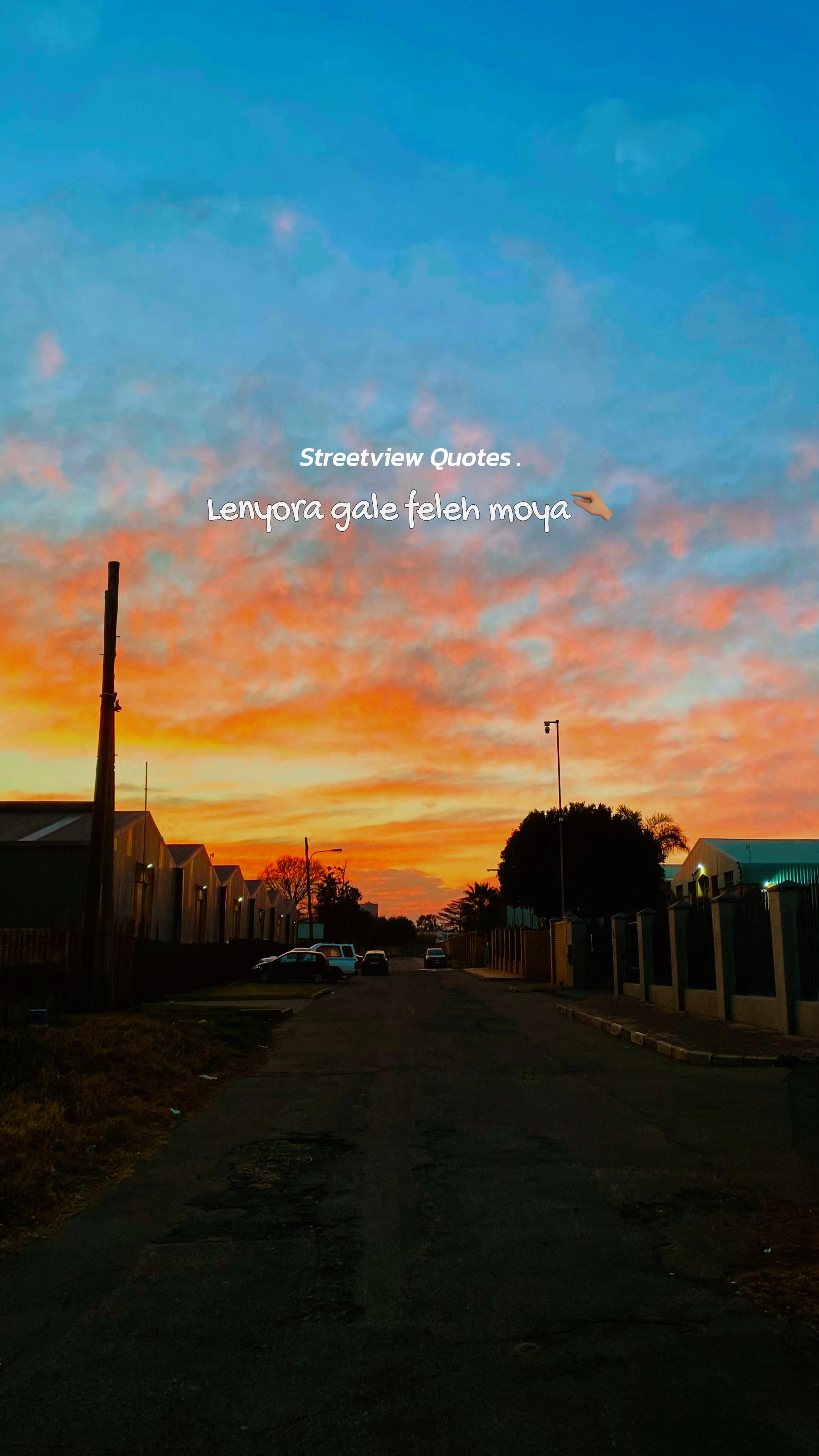 @Street View Quotes