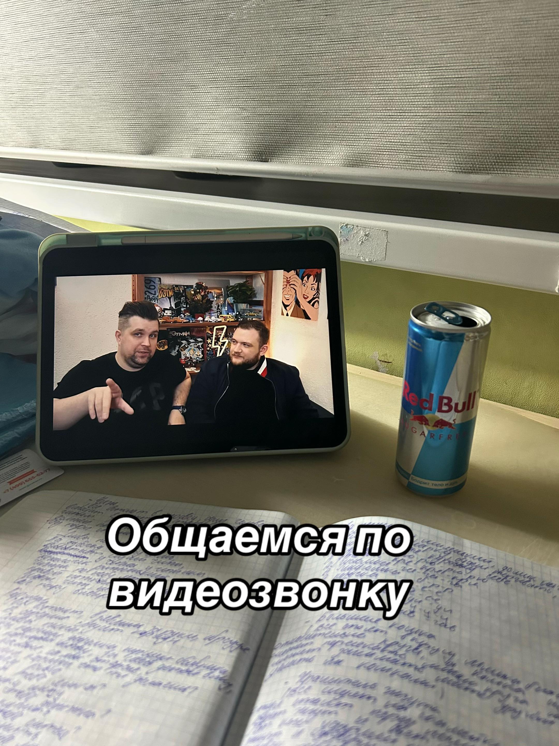 @чмаря