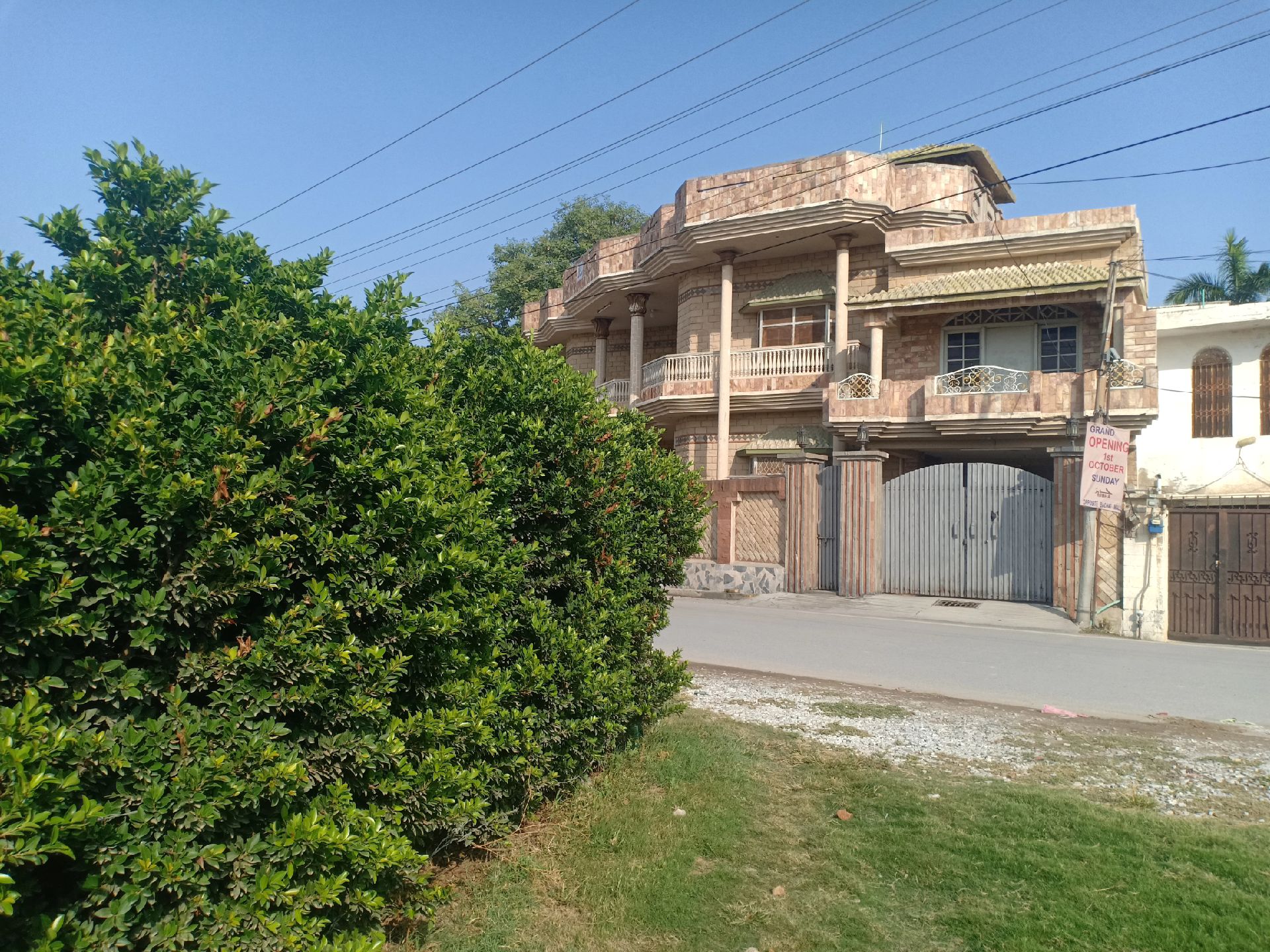 @Chakwal Queen🚩