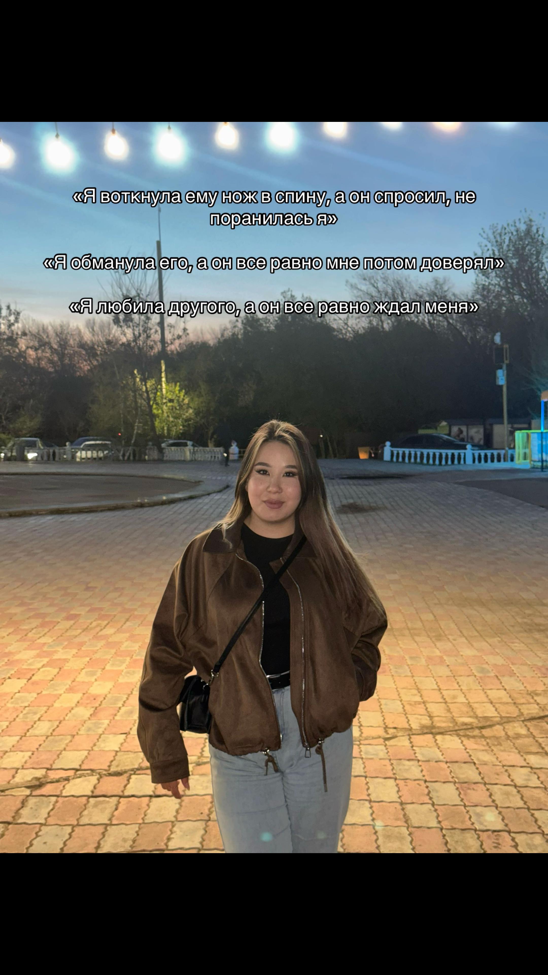 @Al'mira