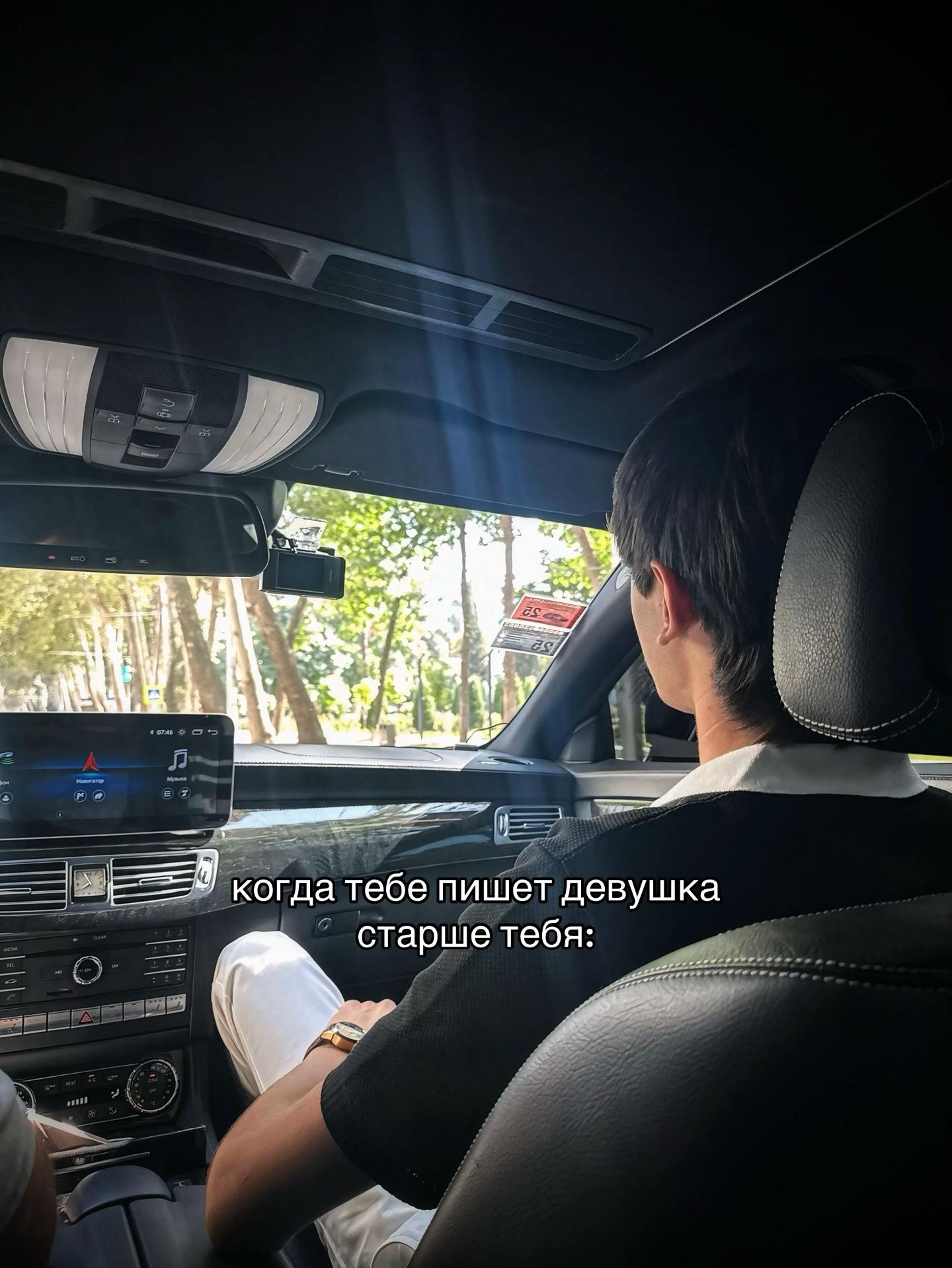 @ℳ𝒶𝓃𝓈𝓈𝓈’🐾