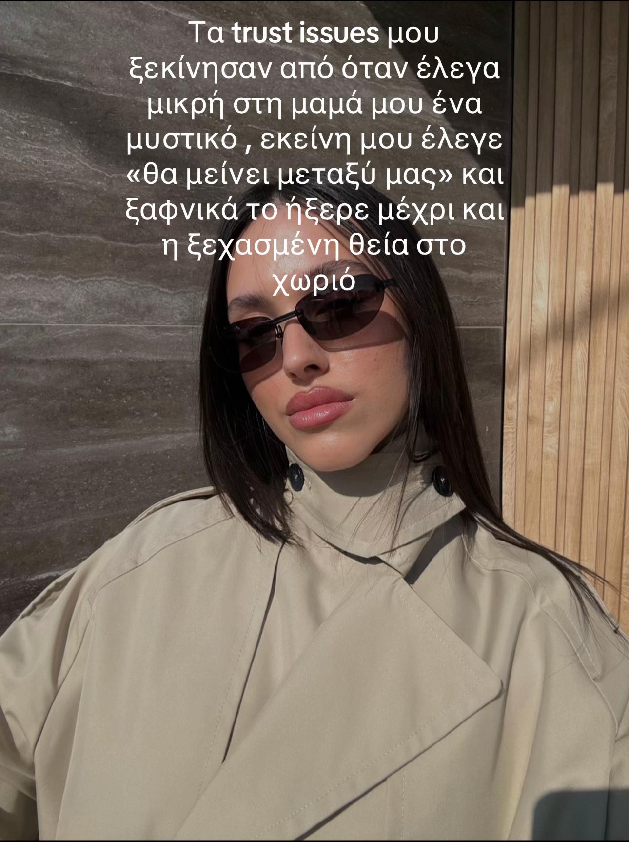 @anna