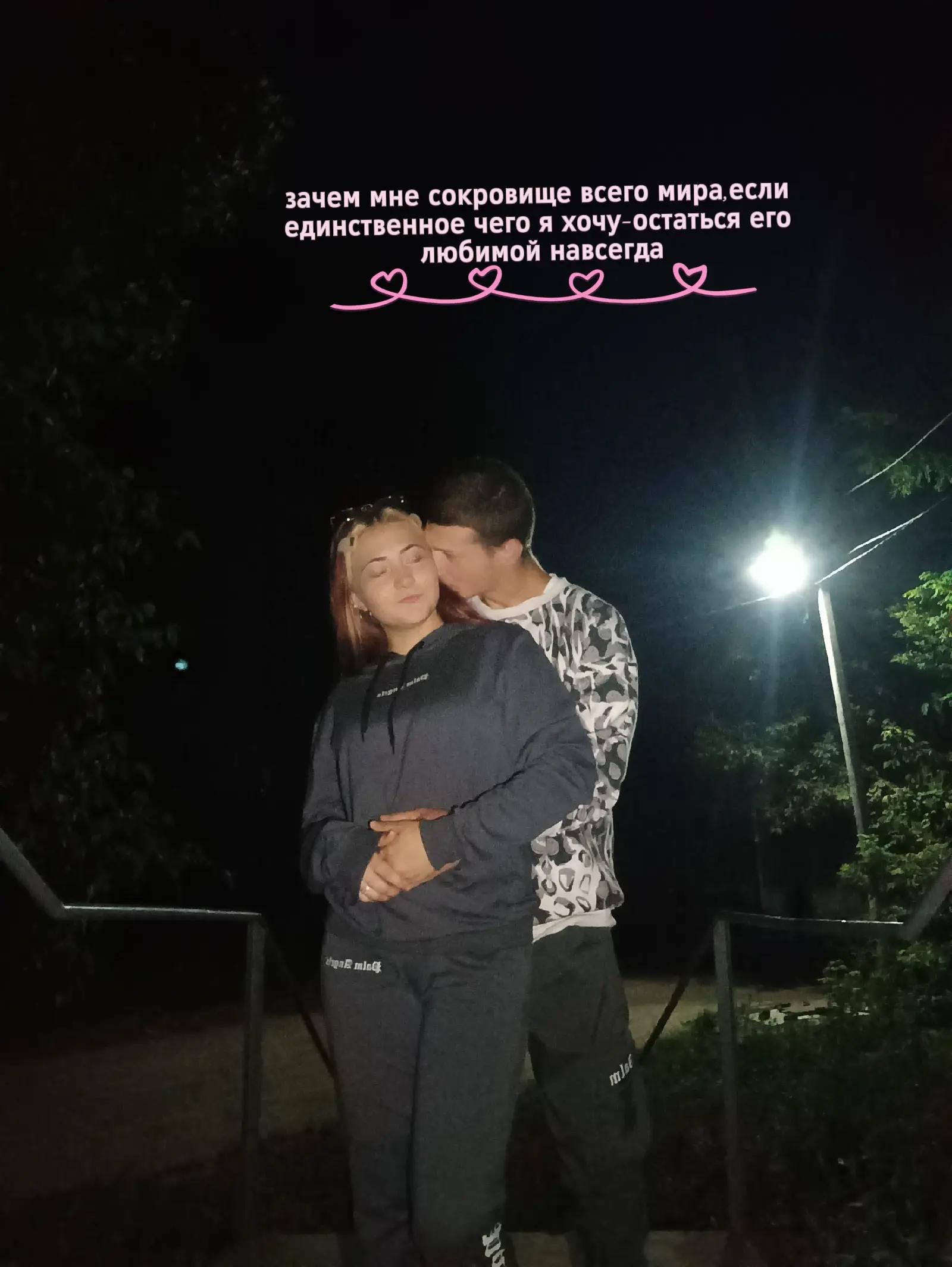 @✨Vicusik✨