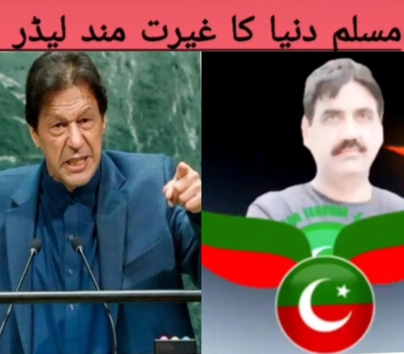 @Haji Ehsan1122