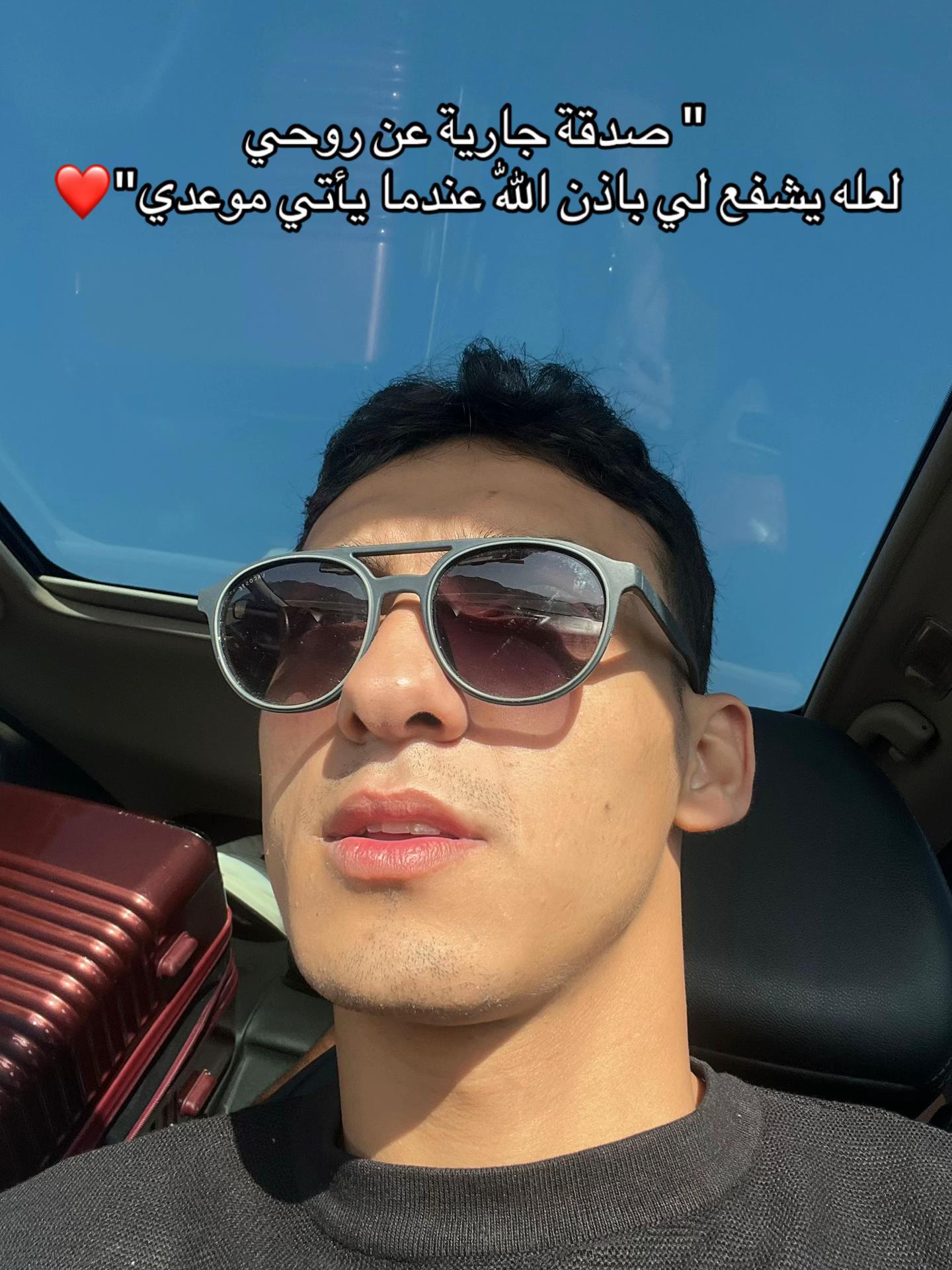 @فَهد || fahd