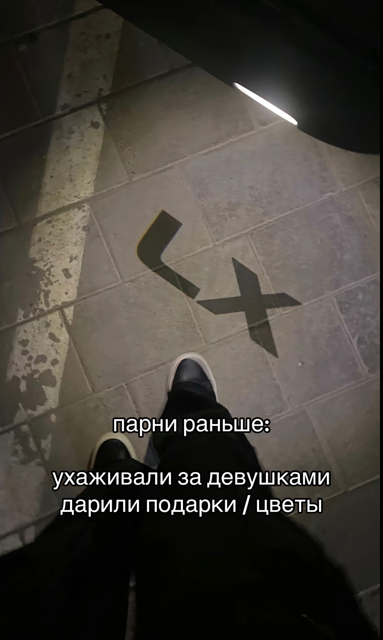 @lv🪄