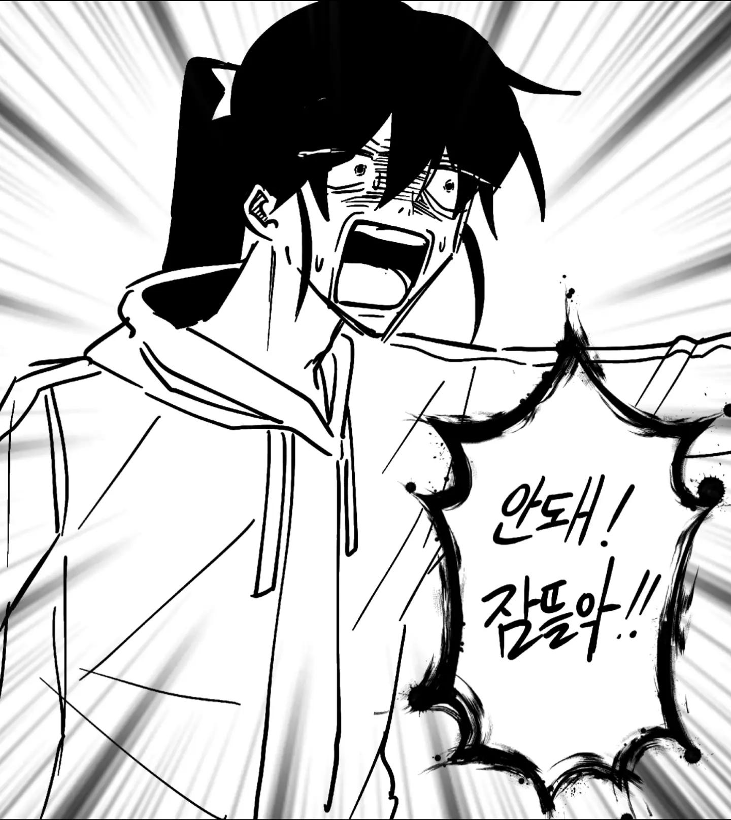 @림러