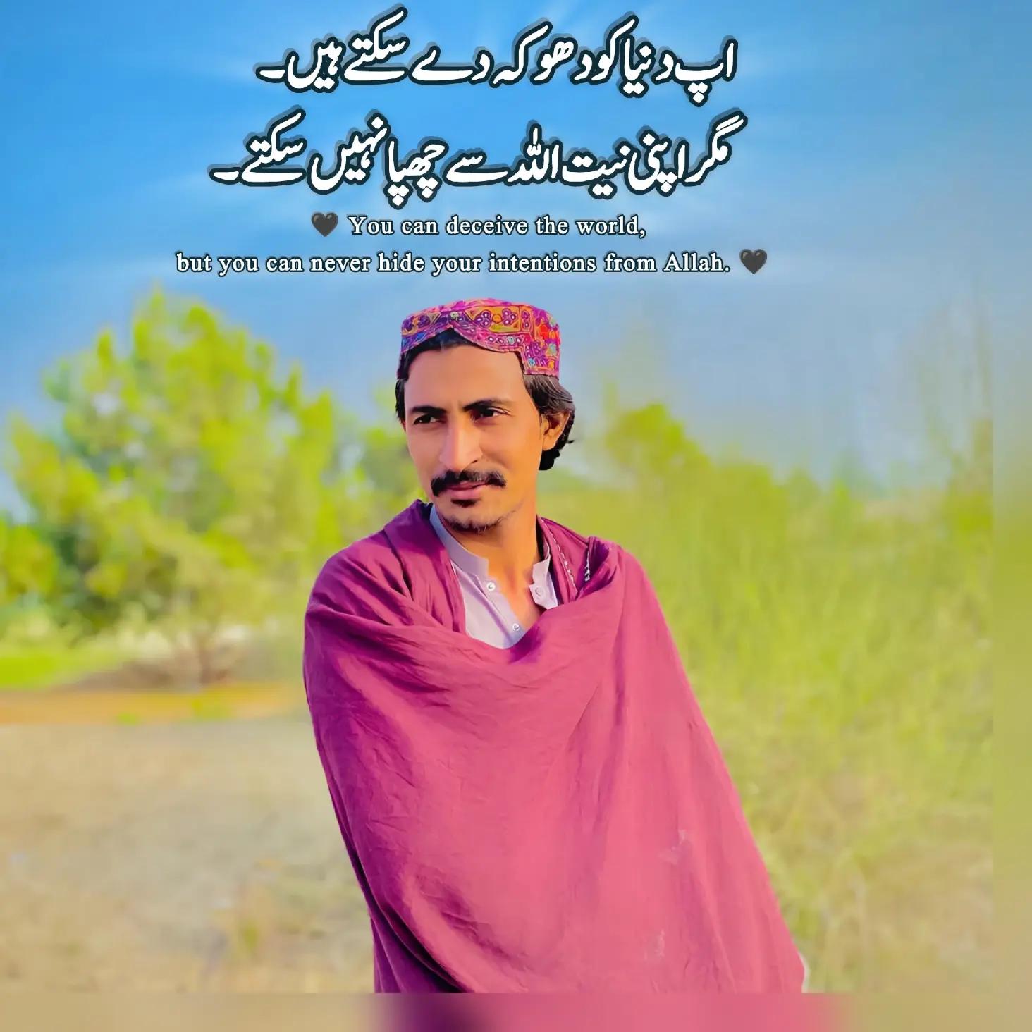 @m_amir_vlog