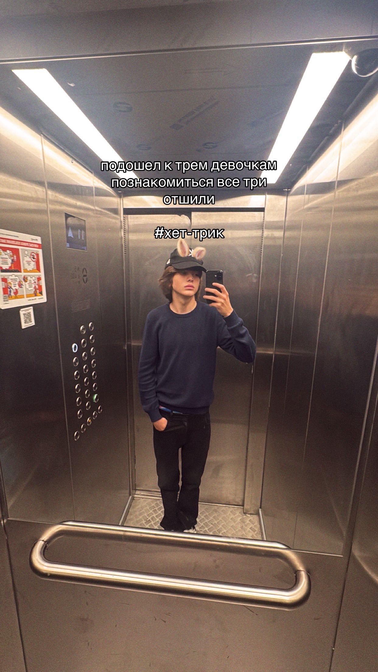 @wqurt22