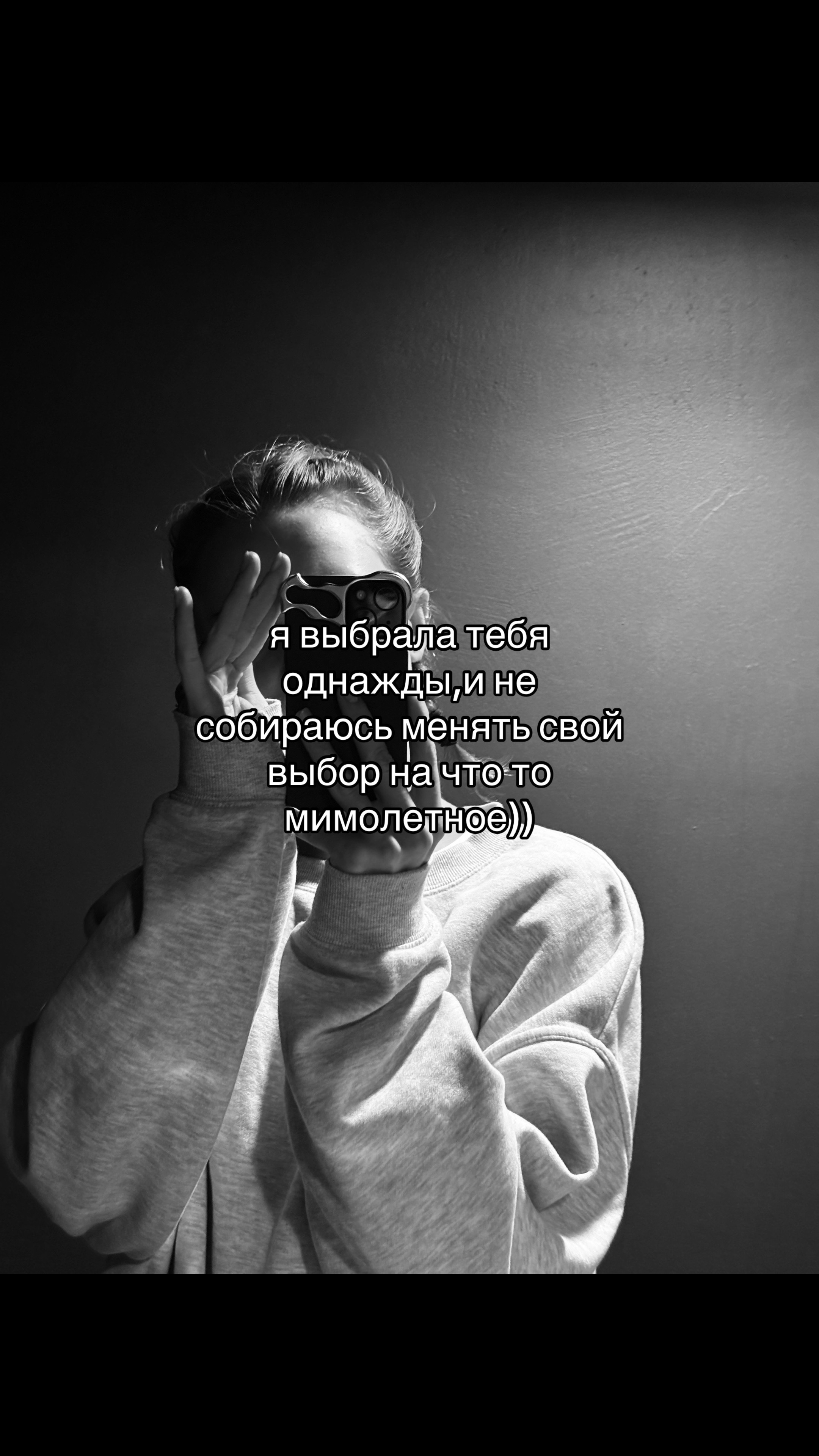 @killer)