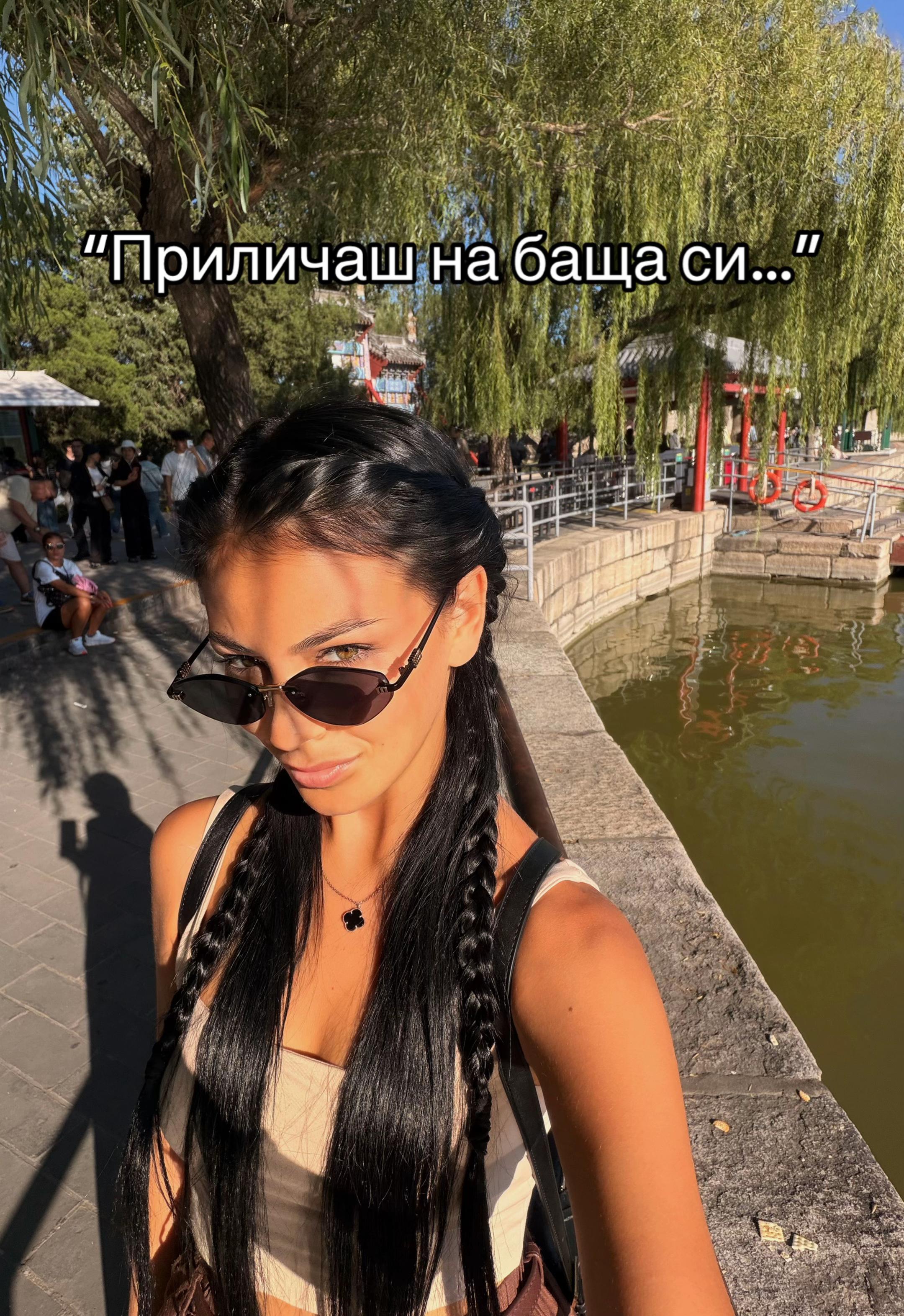 @Черната котка 🐈&zwj;⬛